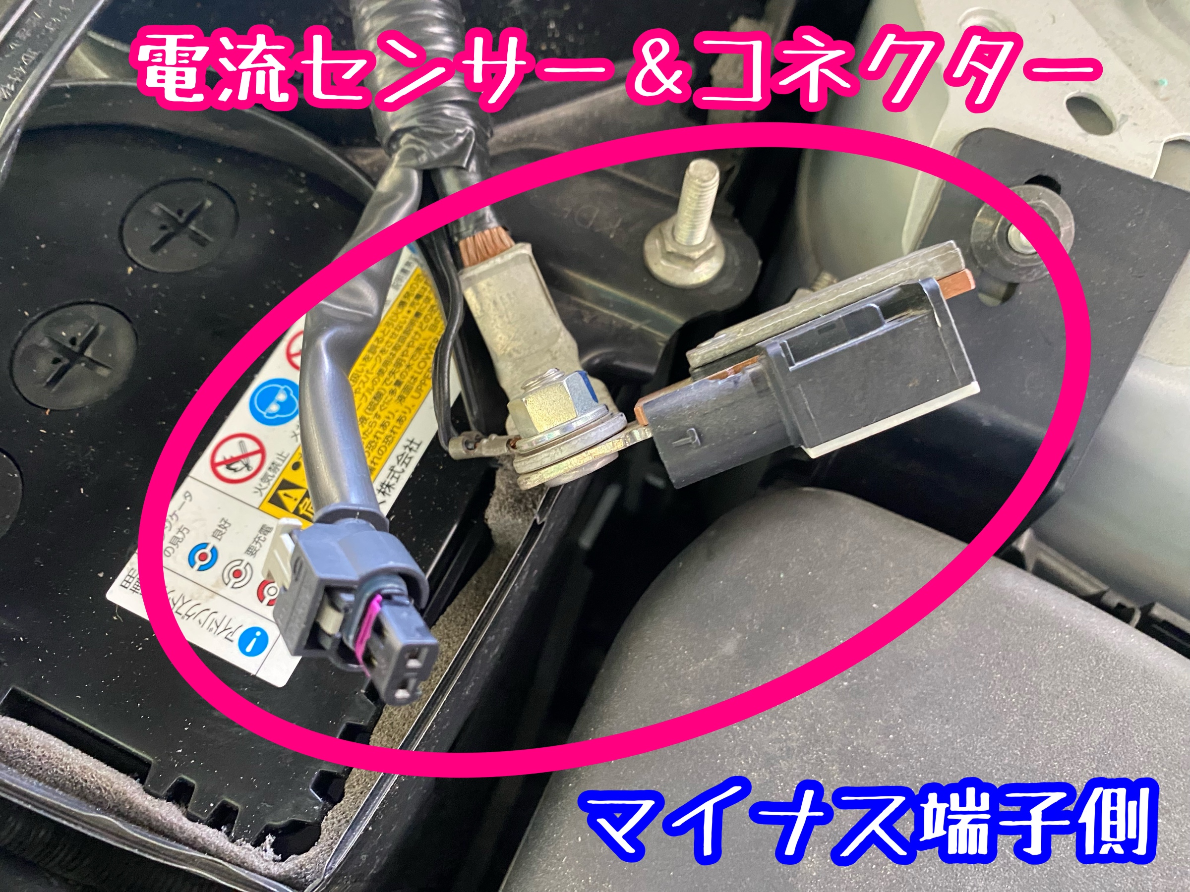 　　ブリヂストン　タイヤ館下松　タイヤ交換　アルミホイール　オイル交換　バッテリー交換　ワイパー交換　エアコンフィルター交換　アライメント調整　国産車　輸入車　下松市　周南市　徳山　柳井　熊毛　光　玖珂　周東　　