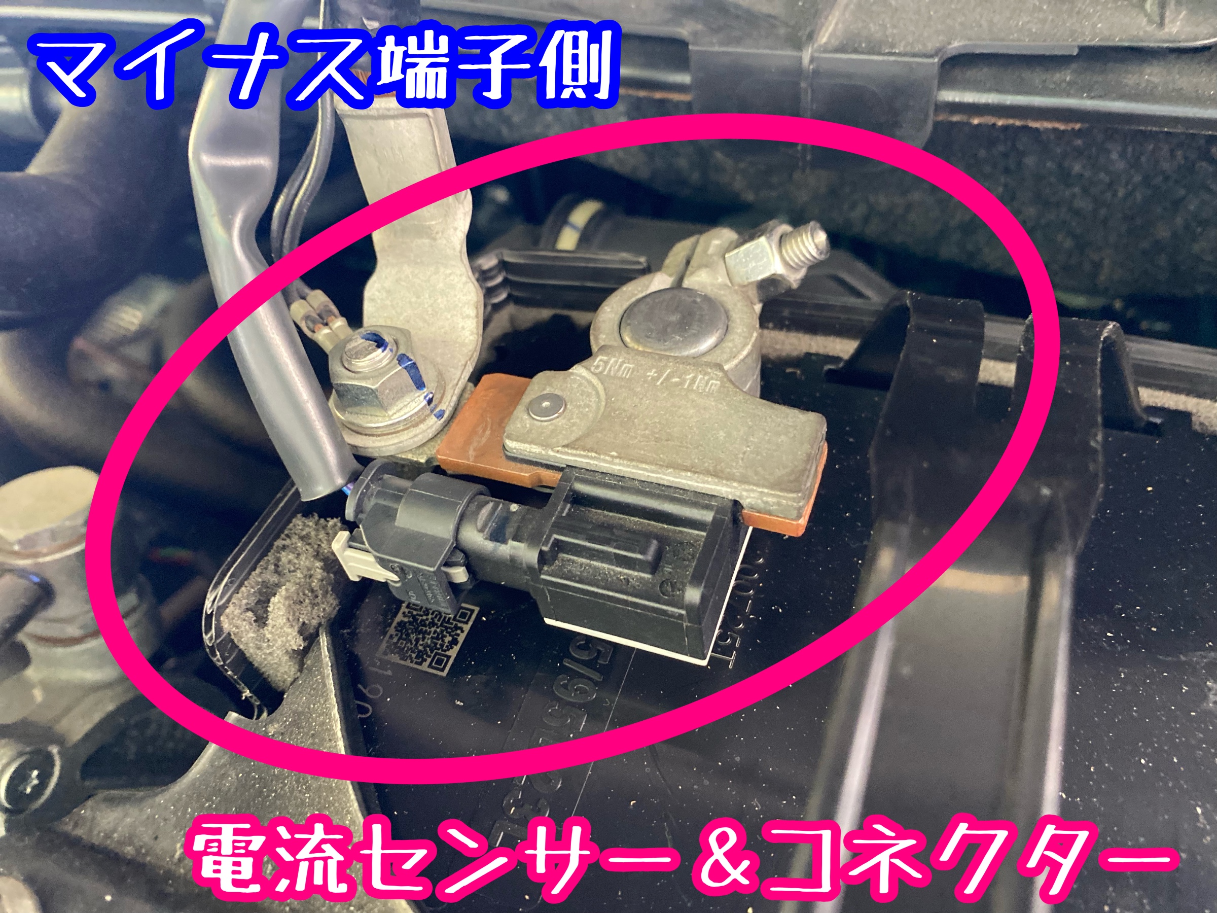 　　ブリヂストン　タイヤ館下松　タイヤ交換　アルミホイール　オイル交換　バッテリー交換　ワイパー交換　エアコンフィルター交換　アライメント調整　国産車　輸入車　下松市　周南市　徳山　柳井　熊毛　光　玖珂　周東　　