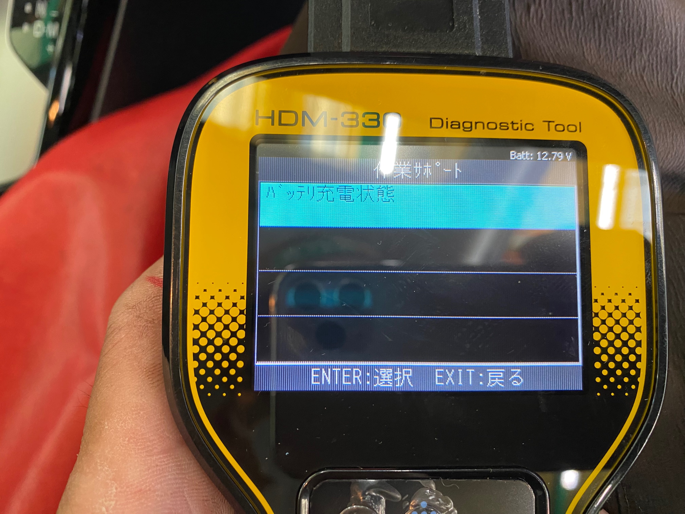 　　ブリヂストン　タイヤ館下松　タイヤ交換　アルミホイール　オイル交換　バッテリー交換　ワイパー交換　エアコンフィルター交換　アライメント調整　国産車　輸入車　下松市　周南市　徳山　柳井　熊毛　光　玖珂　周東　　