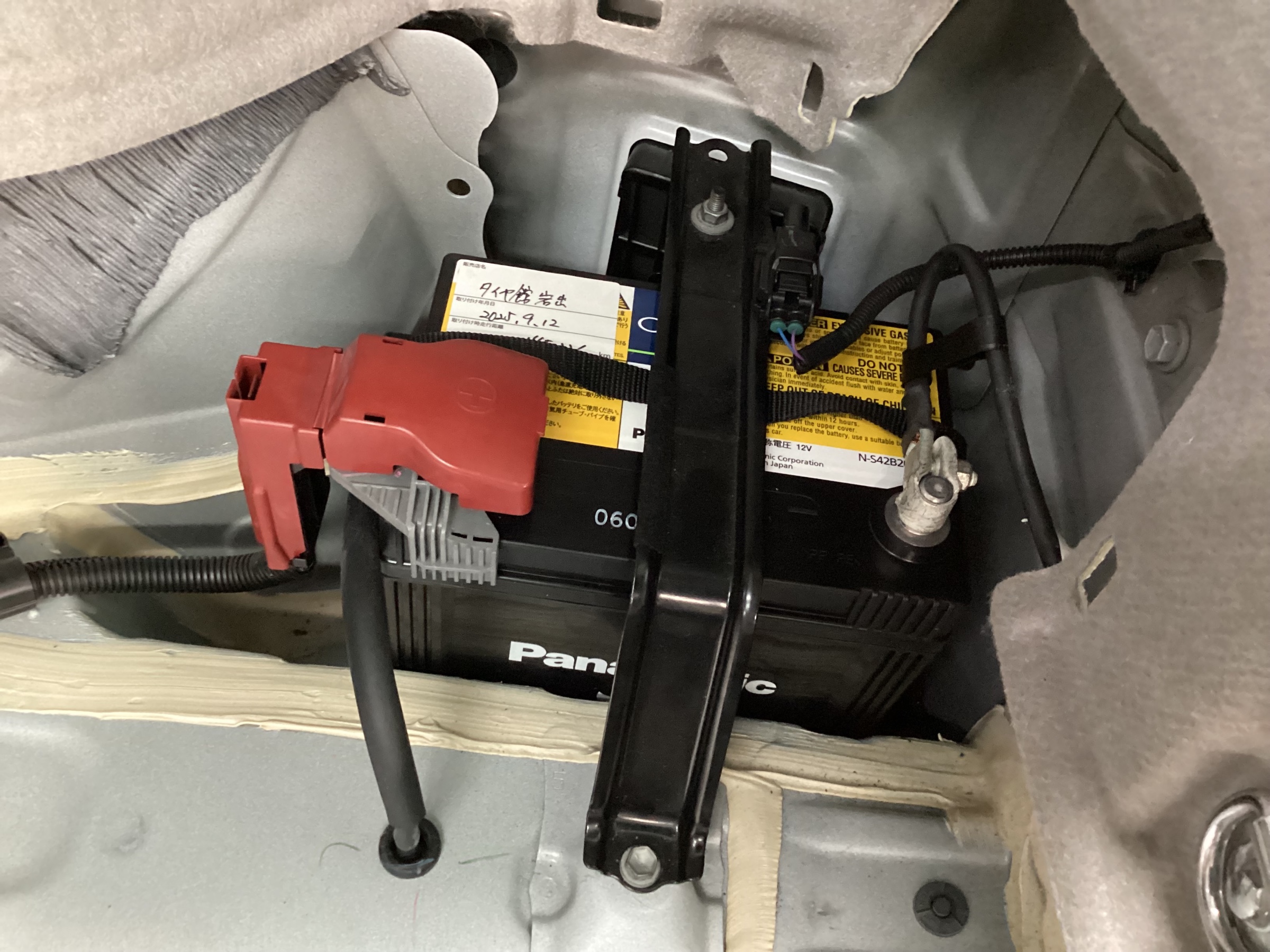 スタッフ撮影分