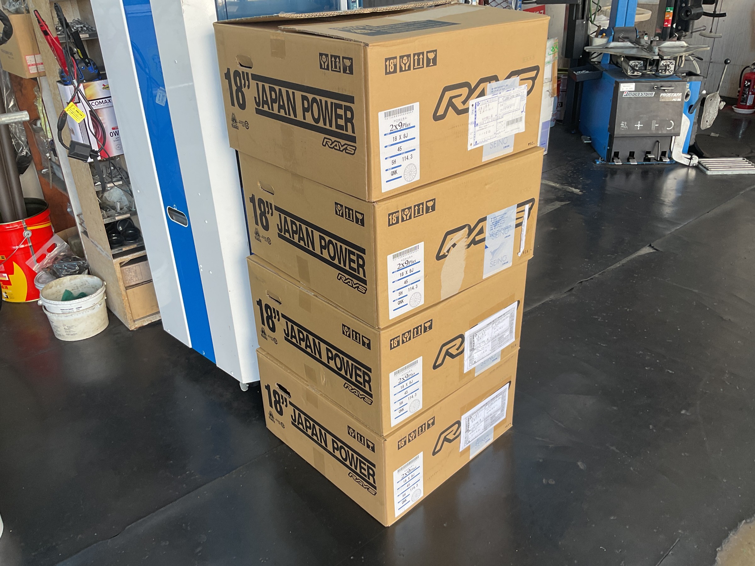 タイヤ館三原　アルミホイール