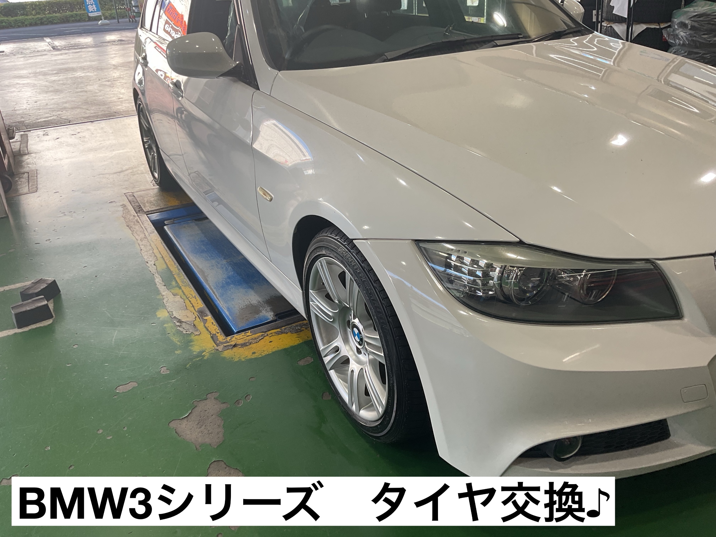 スタッフが撮影