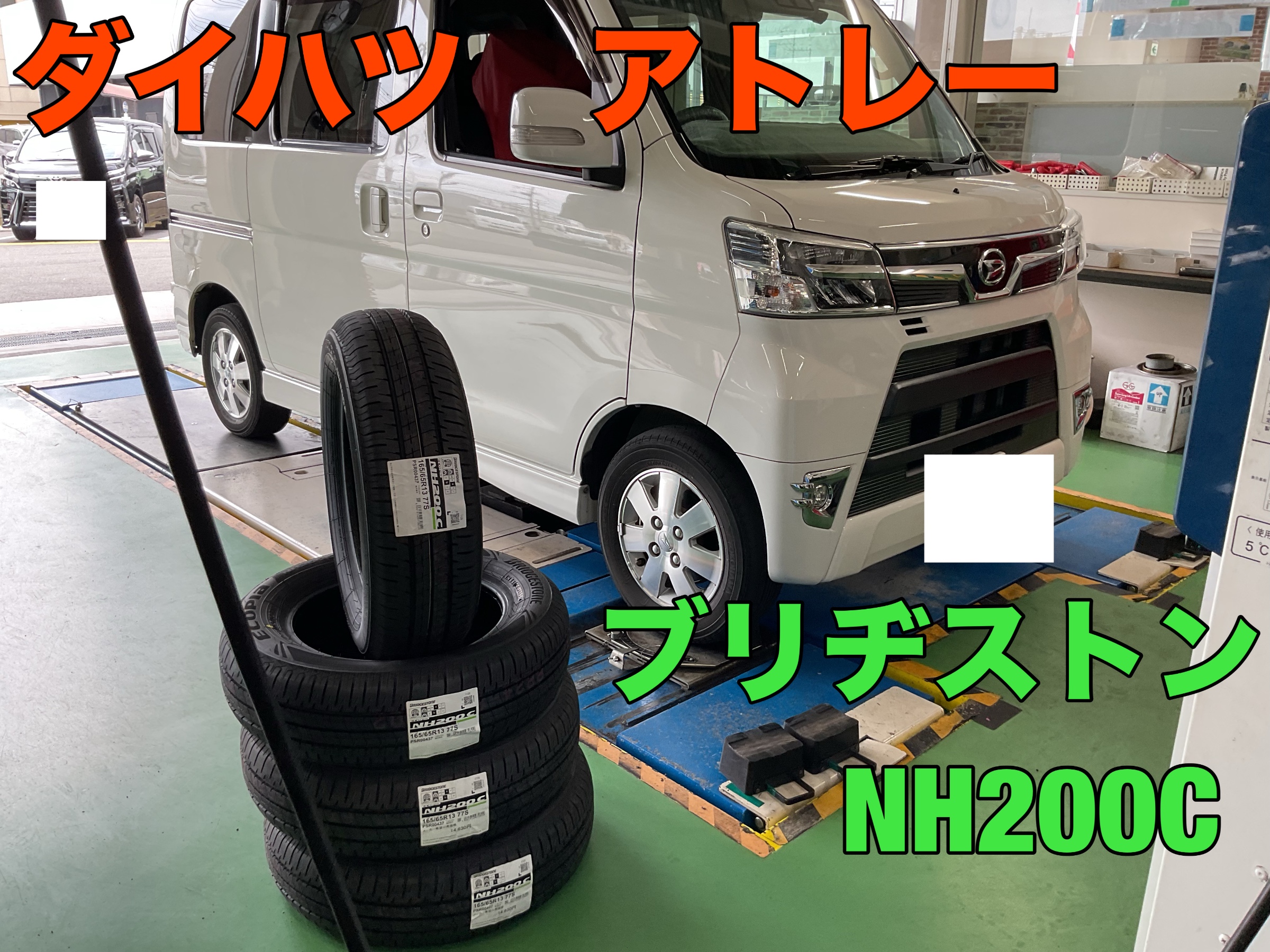 ☆新車外し☆ダイハツ・アトレー☆BRIDGESTONE・１２インチ　№８２ 2022年製 新車外し品】ダイハツ アトレー RS 純正 12in 4.00B+45