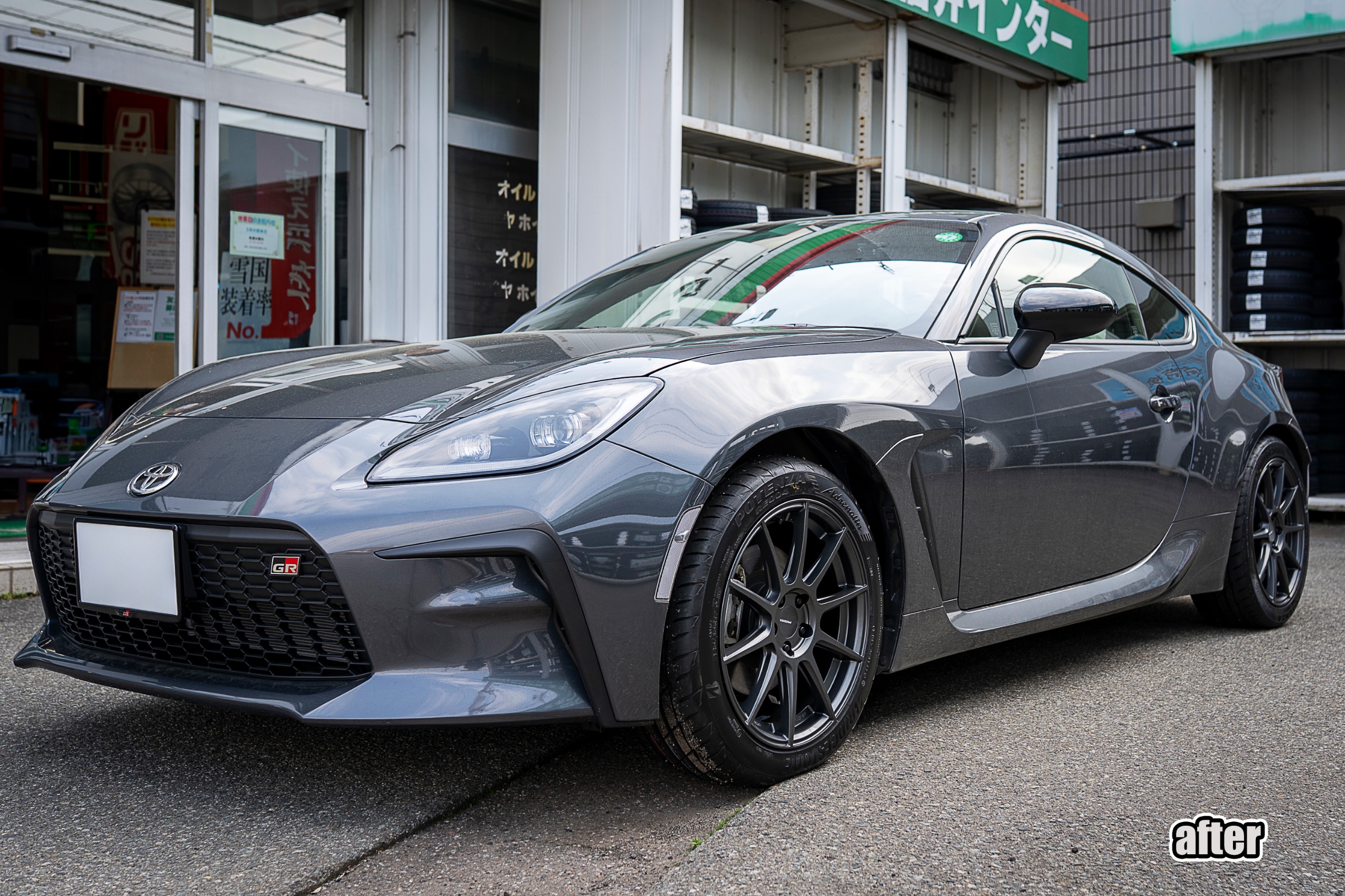 トヨタ GR86 （ZN8）に ブリヂストン ポテンザSW010 ＆アドレナリン