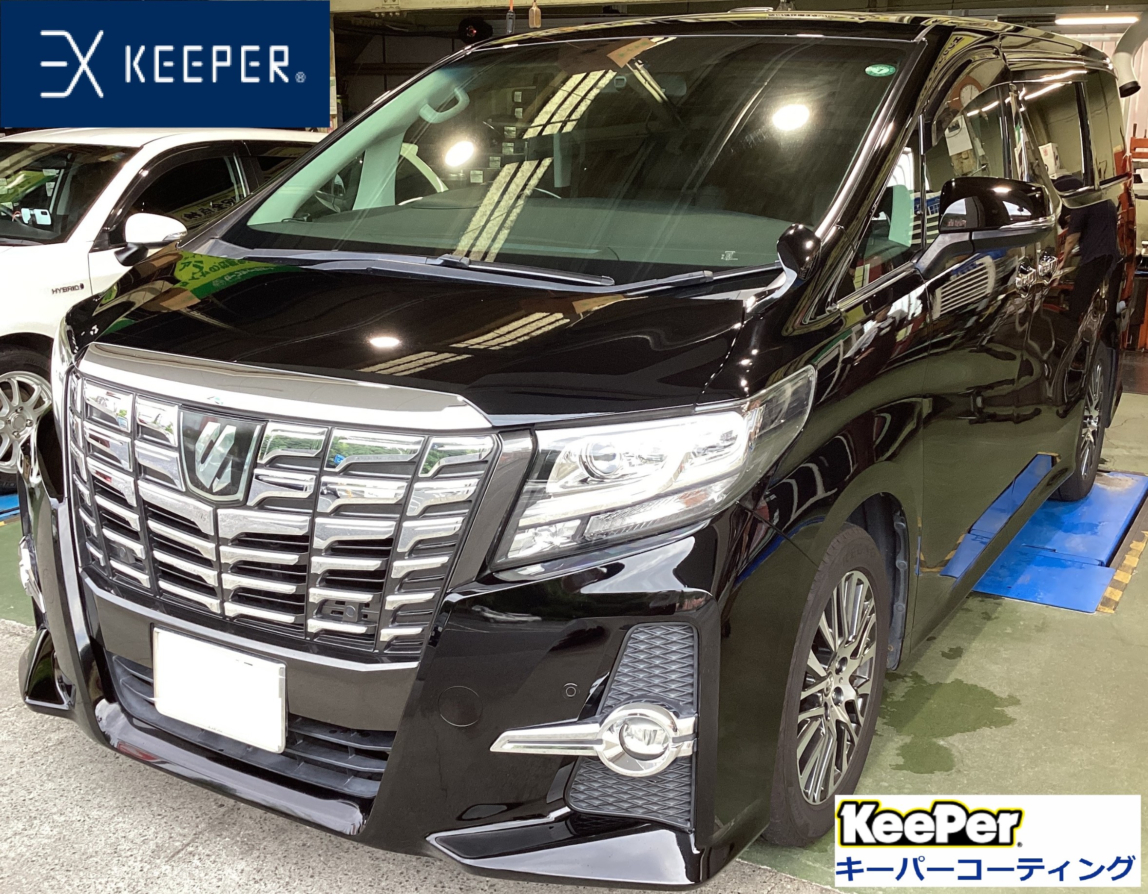 息を呑む、異次元の美しさ」EXキーパー施工しました!! | 店舗おススメ