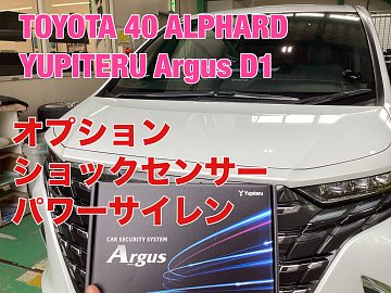 ゆず2000様確認 ゆず2000様確認 ゆず | TOY'S FACTORY