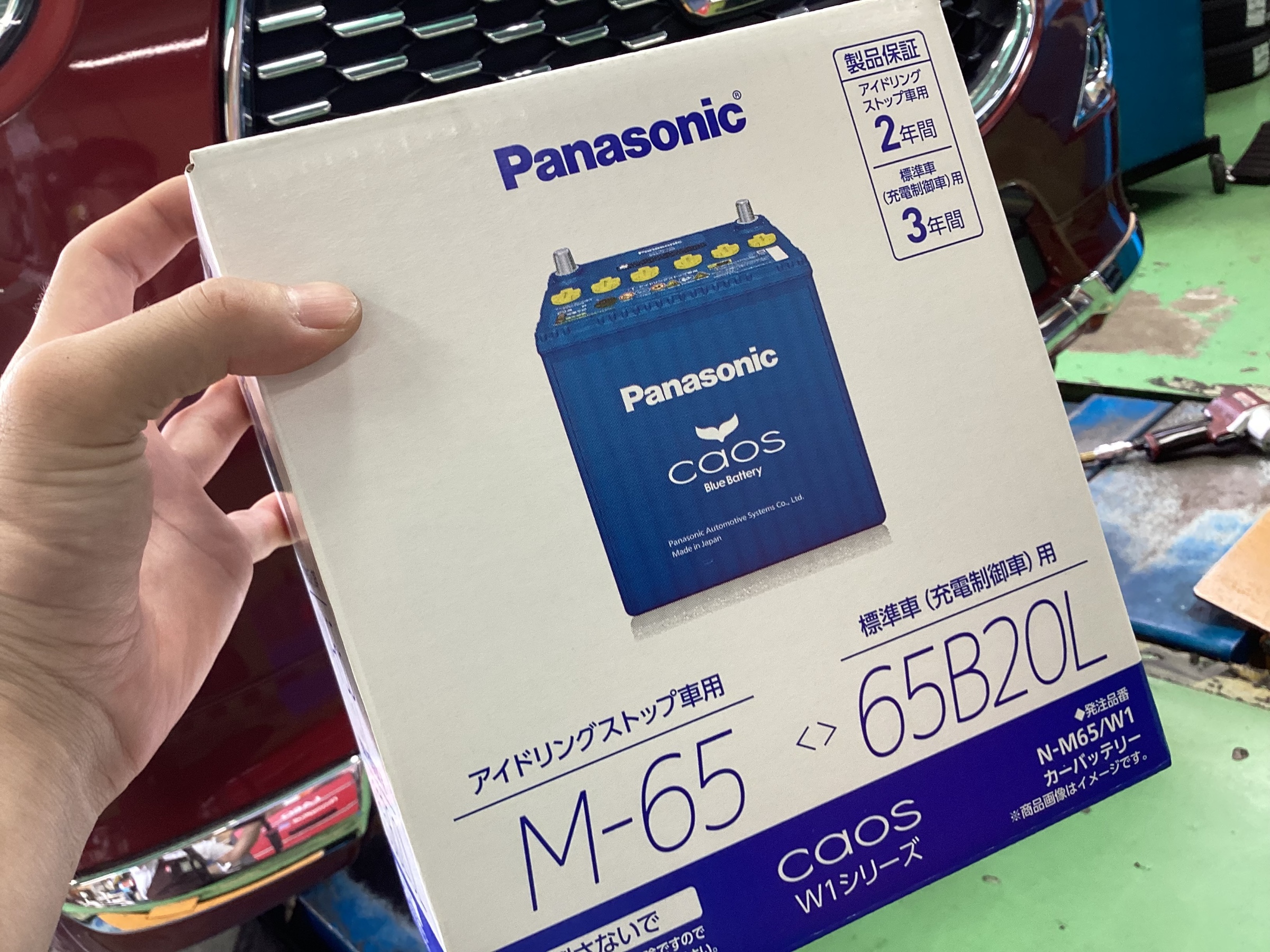 スタッフ撮影分