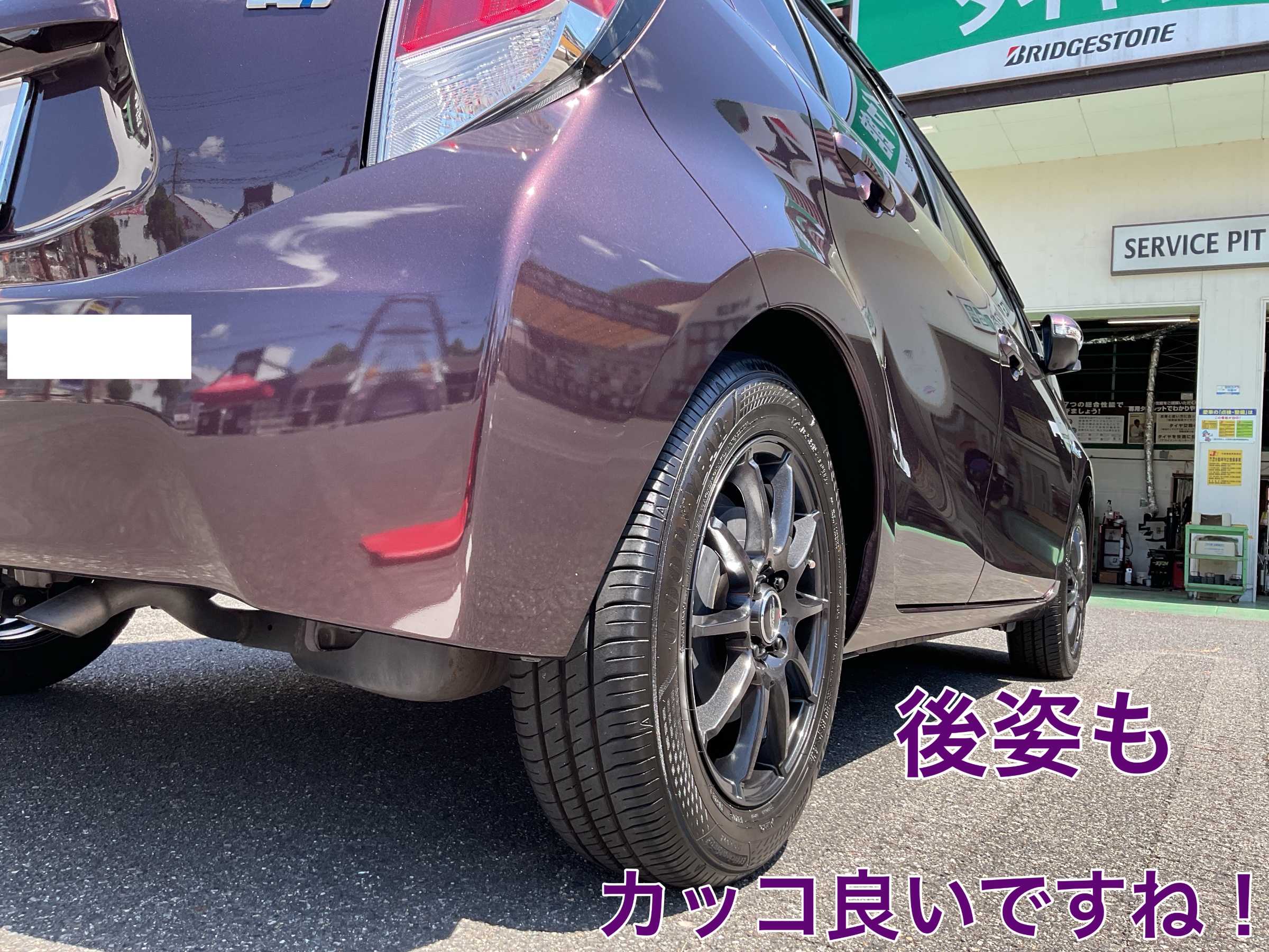 後姿もカッコいい！