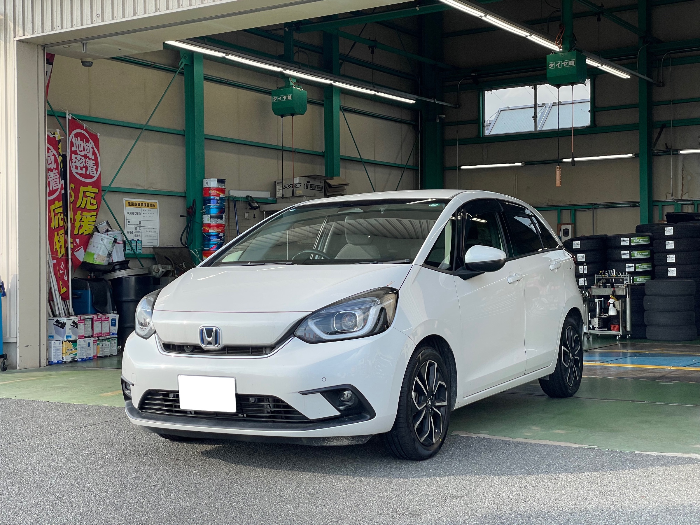 タイヤ館土山 次回店舗おススメ情報