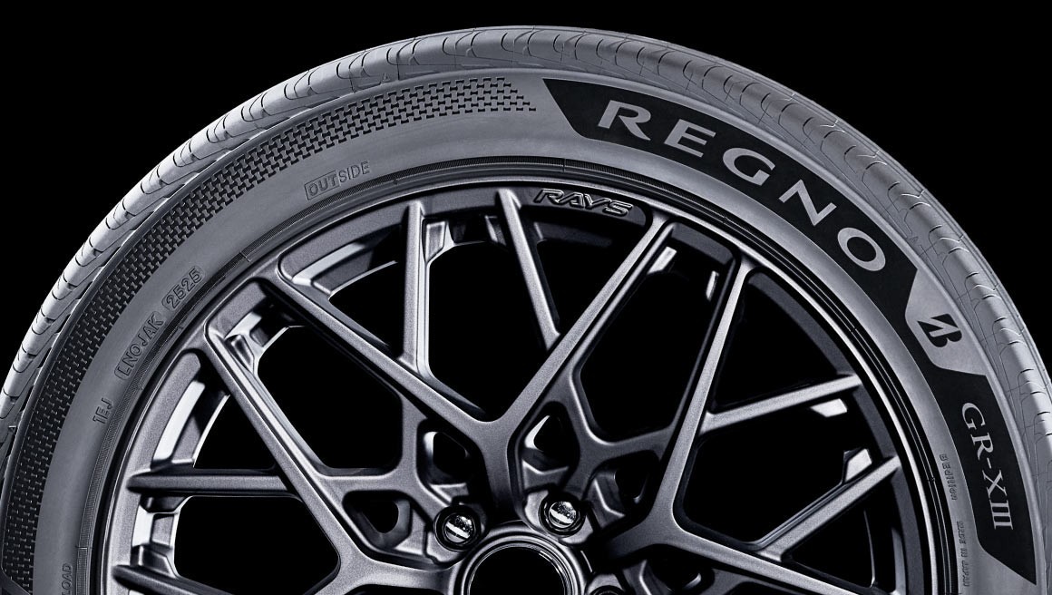 256：BRIDGESTONE Cajuna ジャンク 引取限定：埼玉県所沢市 256