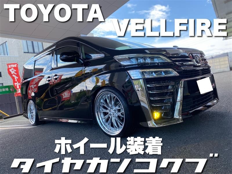 スタッフが撮影した画像