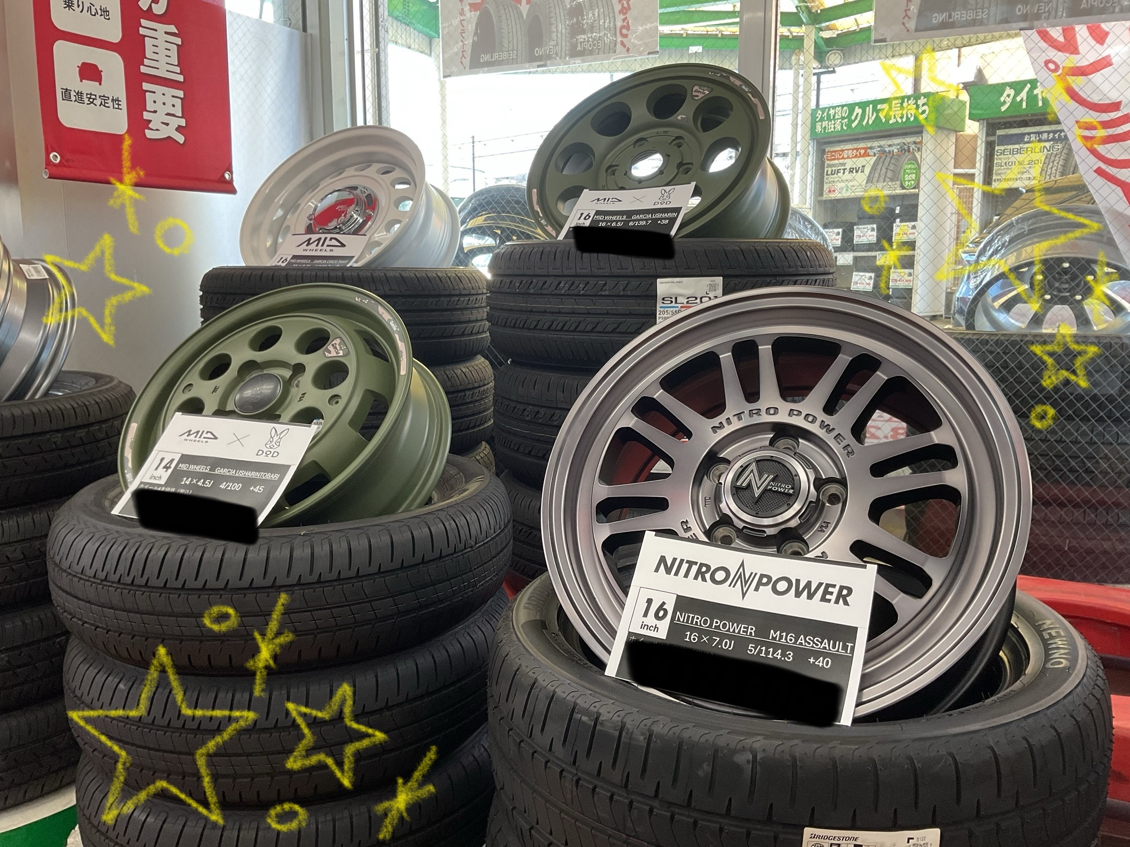 MID WHEELS】ホイール商品展示中 ⚘⚘⚘.。・〇 | 店舗おススメ