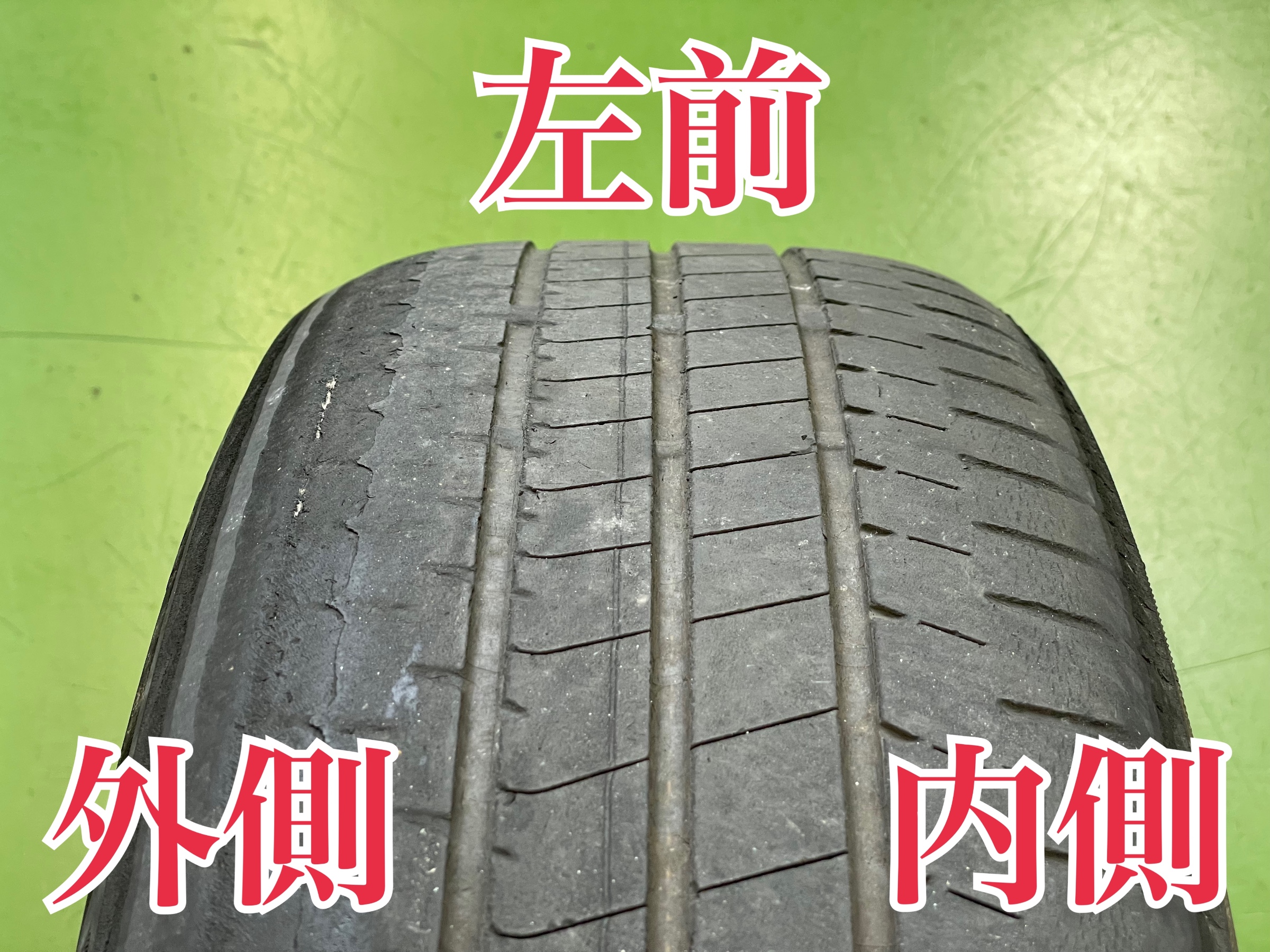 タイヤ館土山 ホンダ フィット GR3　タイヤ交換