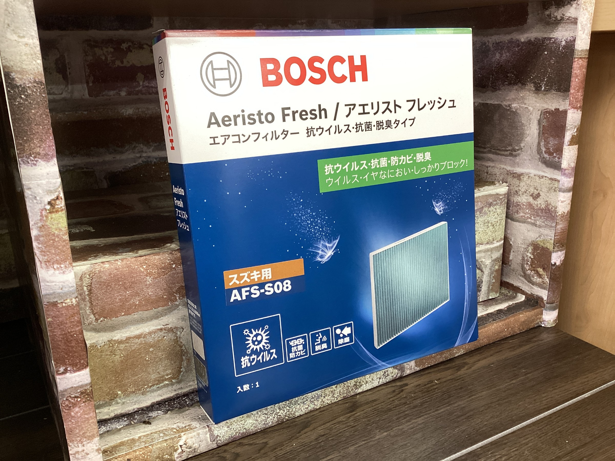 商品撮影