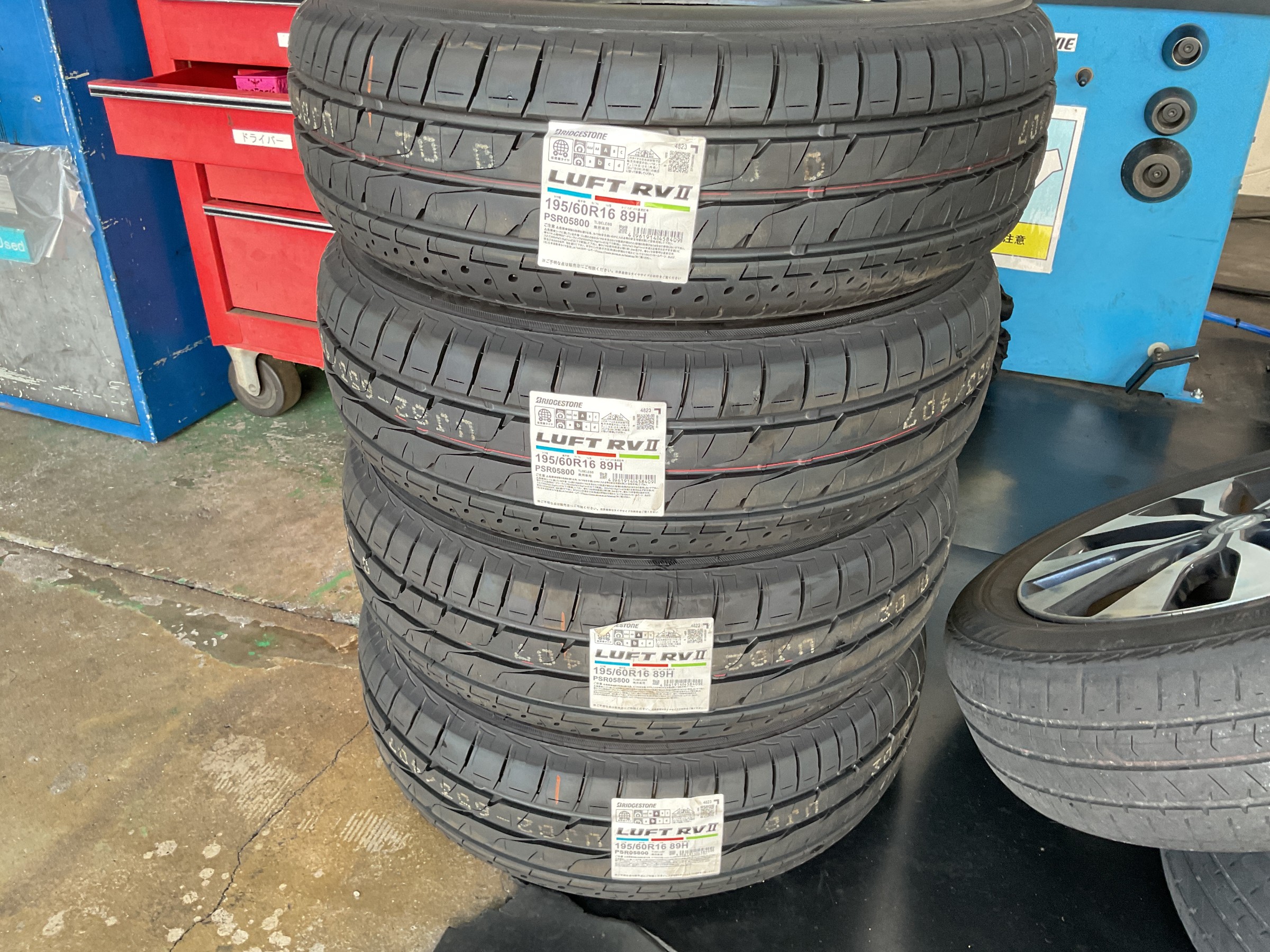 タイヤ館三原　タイヤ交換