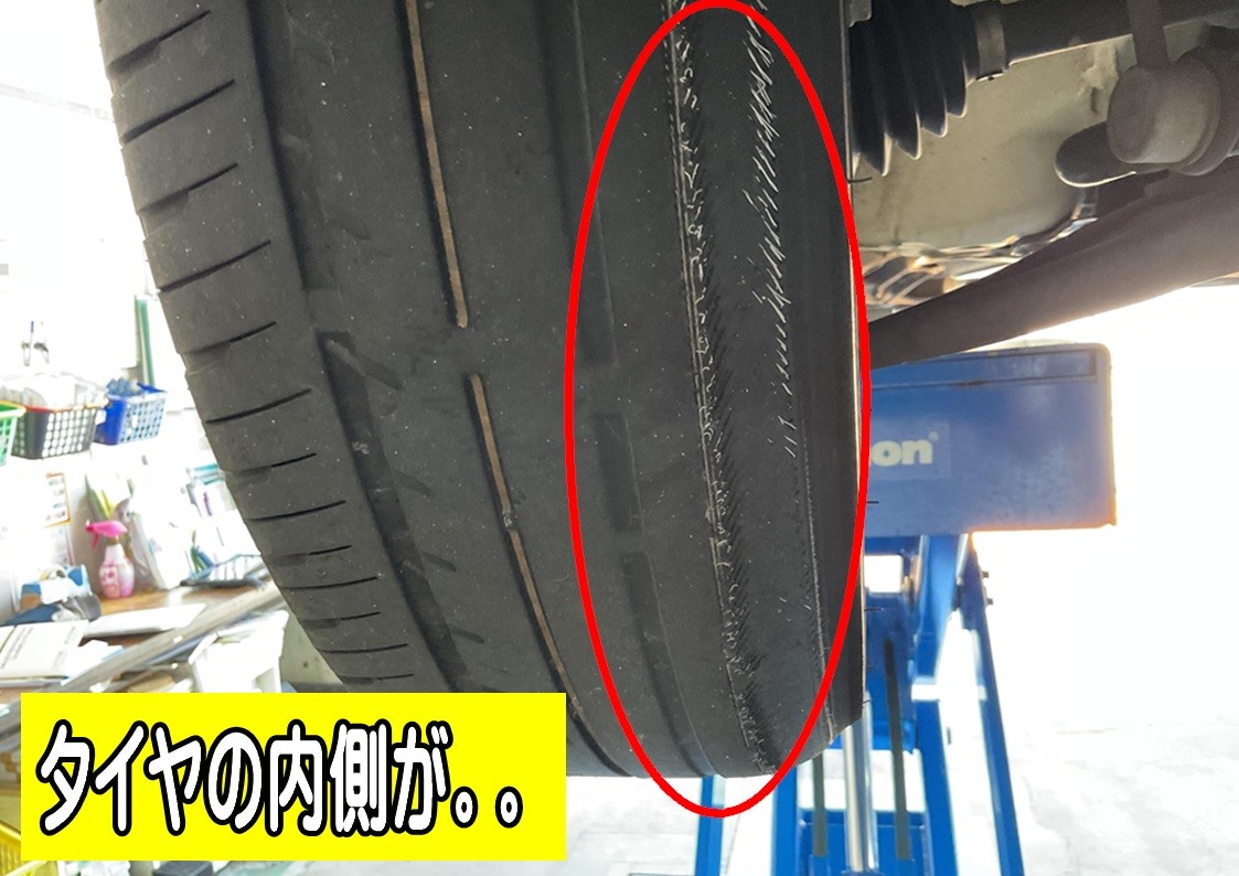 タイヤ交換　タイヤ館三原