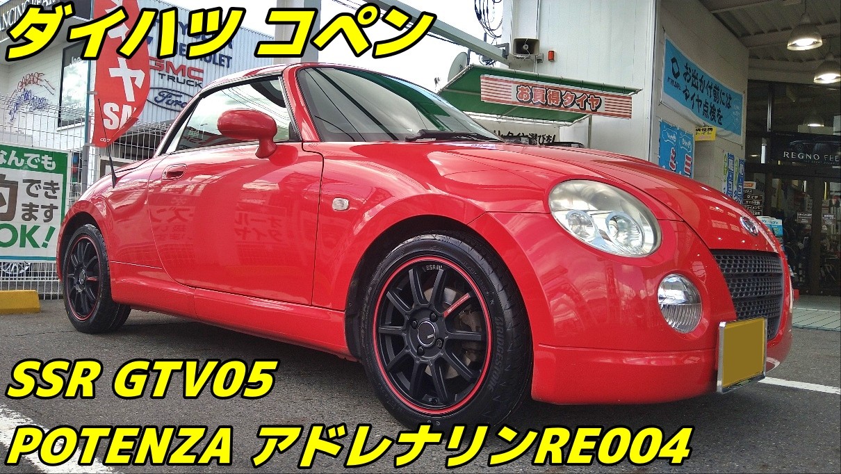 Rin出品 Genuine 2005-2013 Suzuki Carry Rear Brake Wheel Cylinder