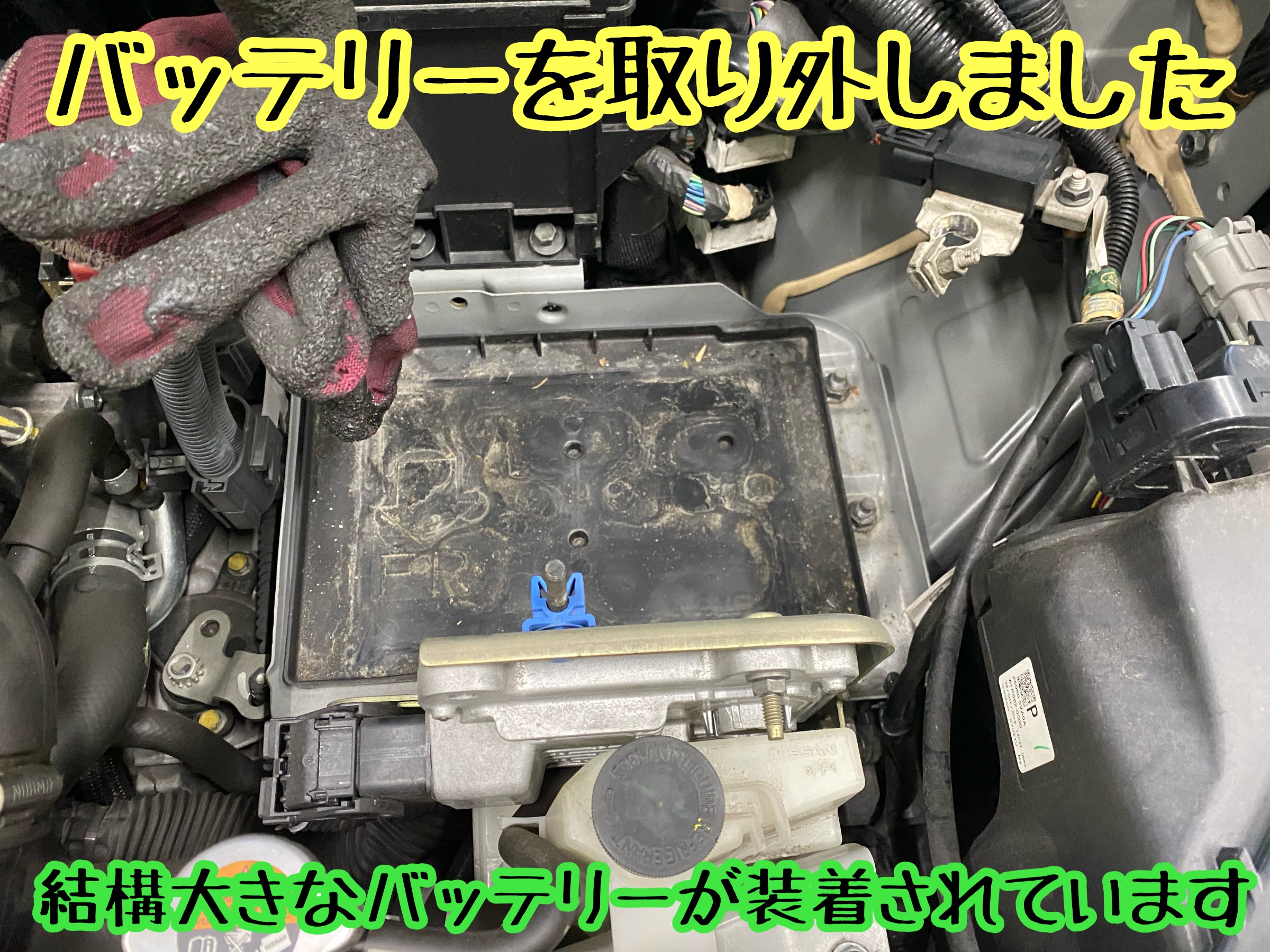　　ブリヂストン　タイヤ館下松　タイヤ交換　アルミホイール　オイル交換　バッテリー交換　ワイパー交換　エアコンフィルター交換　アライメント調整　国産車　輸入車　下松市　周南市　徳山　柳井　熊毛　光　玖珂　周東　　