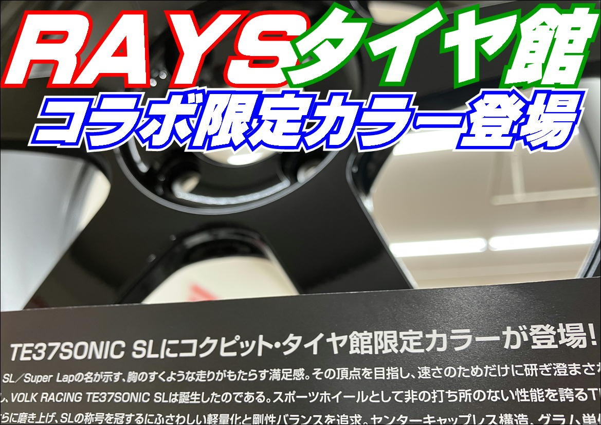 商品画像です。