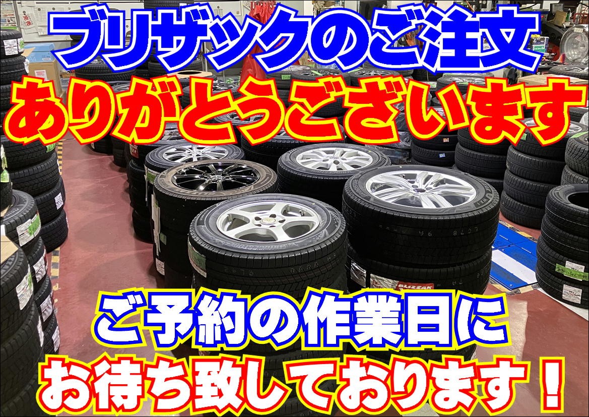 ピット作業場の写真です。