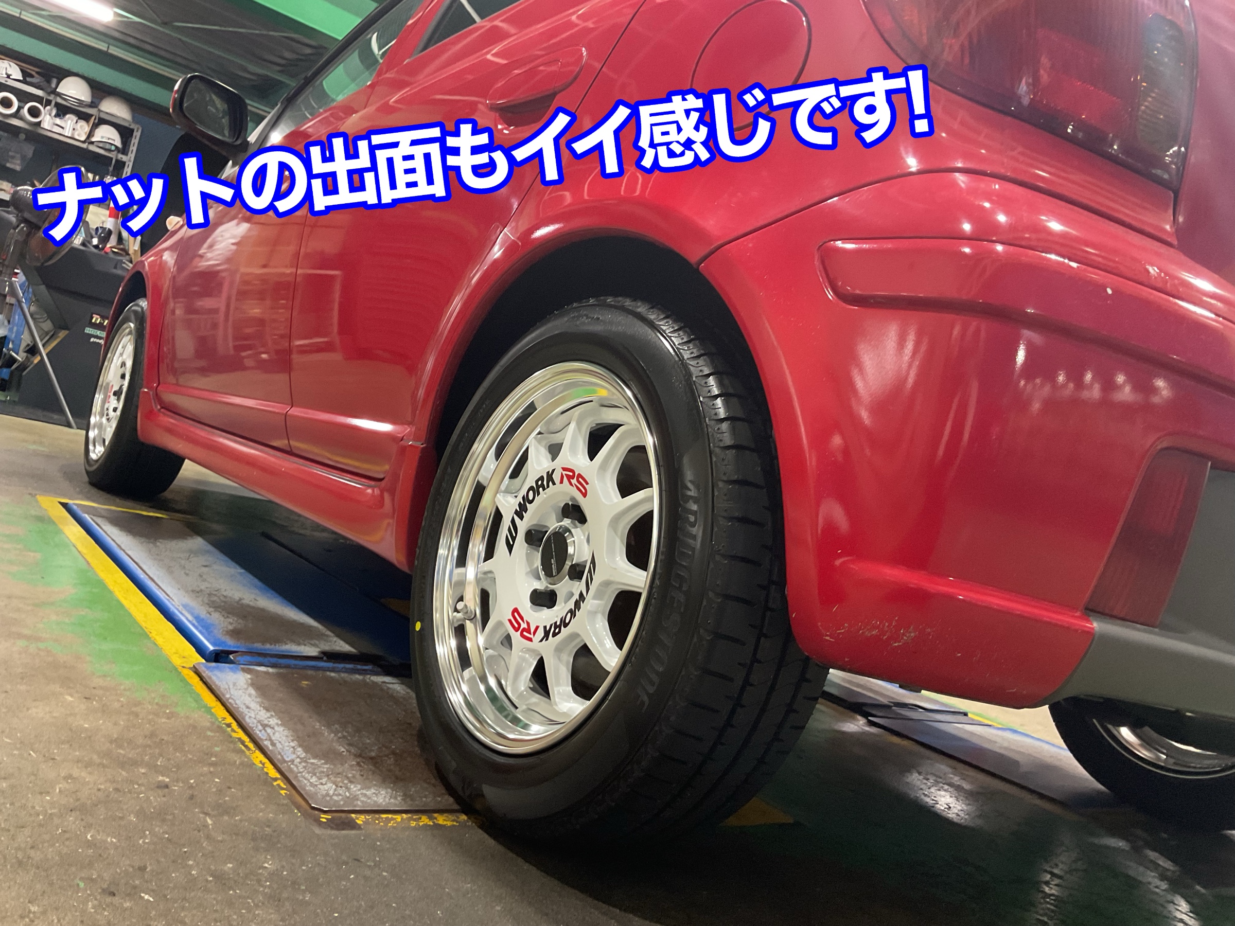 ヴィッツRS