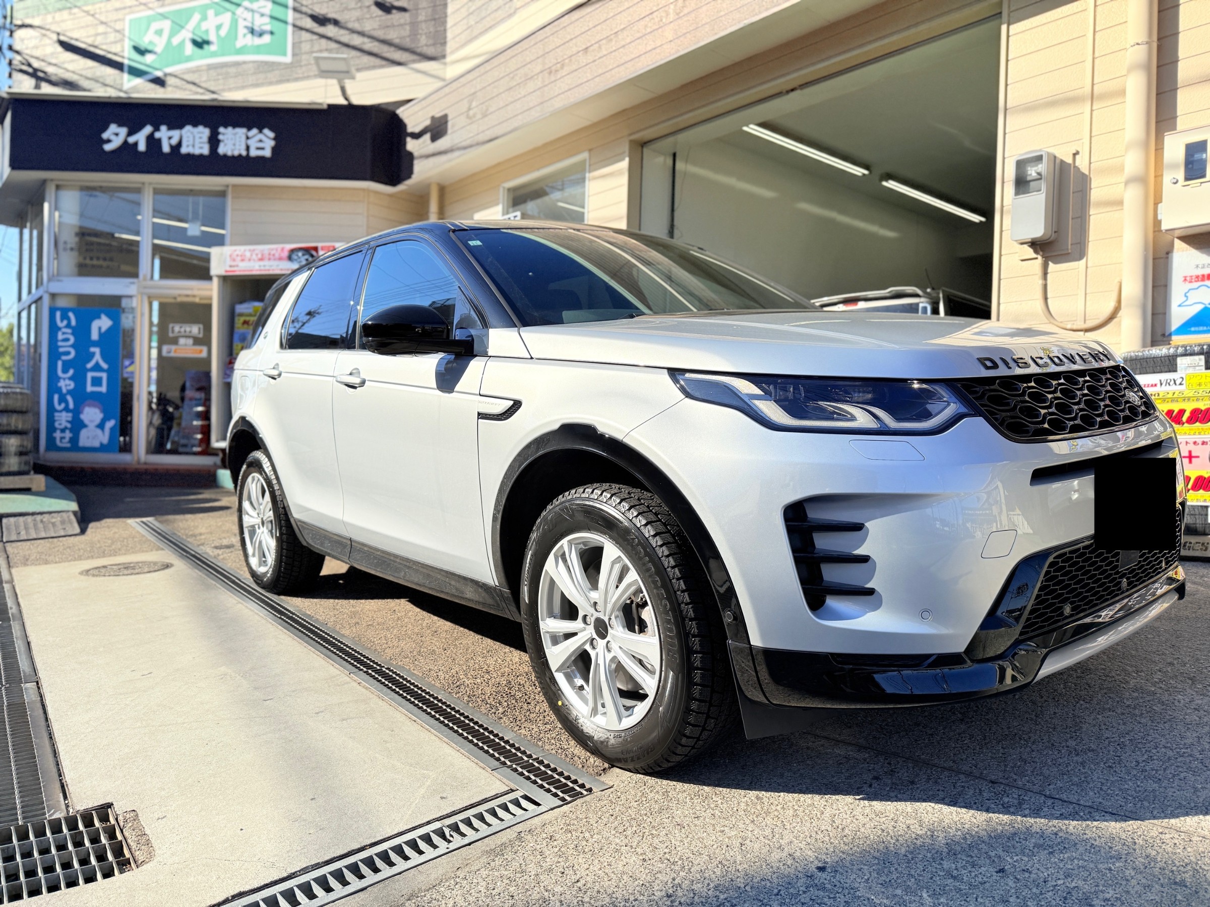 傷あり ディスカバリースポーツ 純正ホイール　 スタッドレス 直接引渡or着払 傷あり ディスカバリースポーツ 純正ホイール スタッドレス 直接引渡or