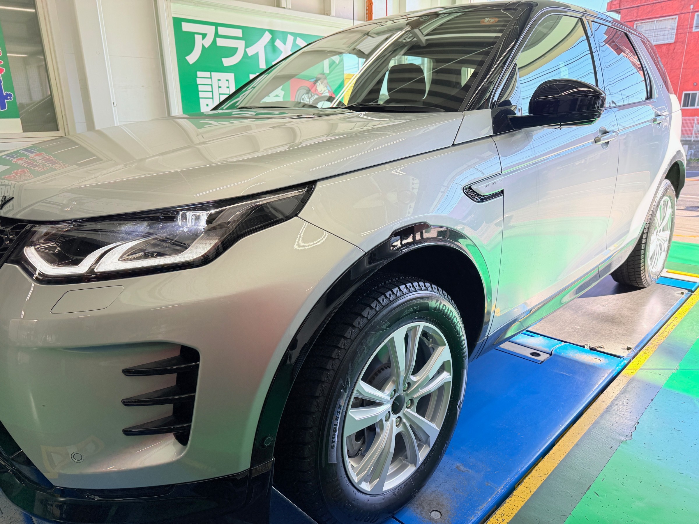 ランドローバー ディスカバリースポーツ スタッドレス取付 | 店舗お