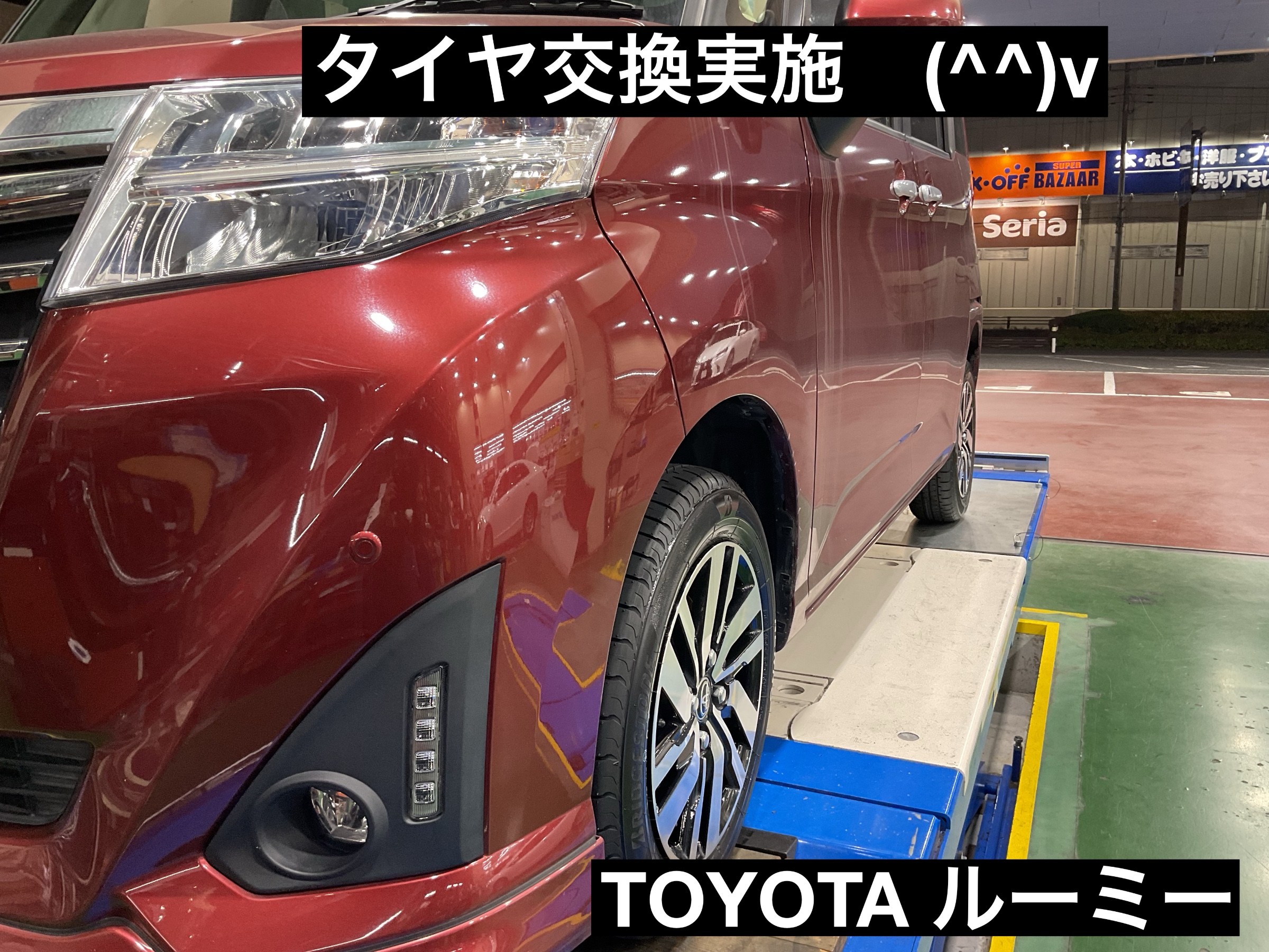 スタッフが撮影