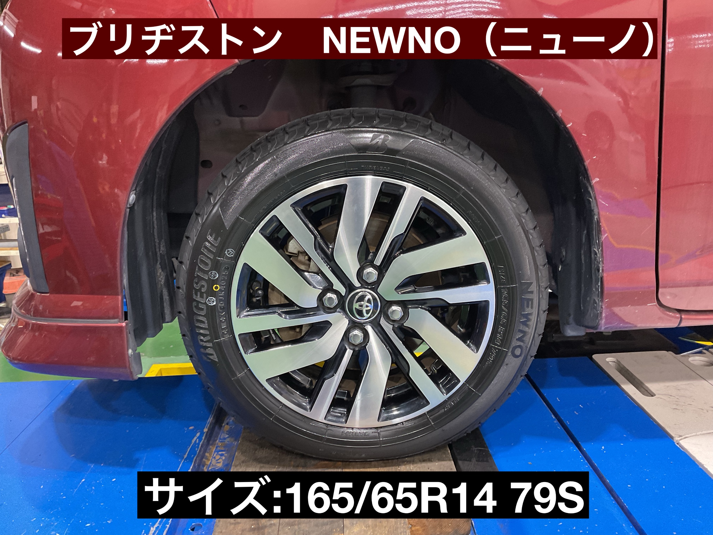 スタッフが撮影