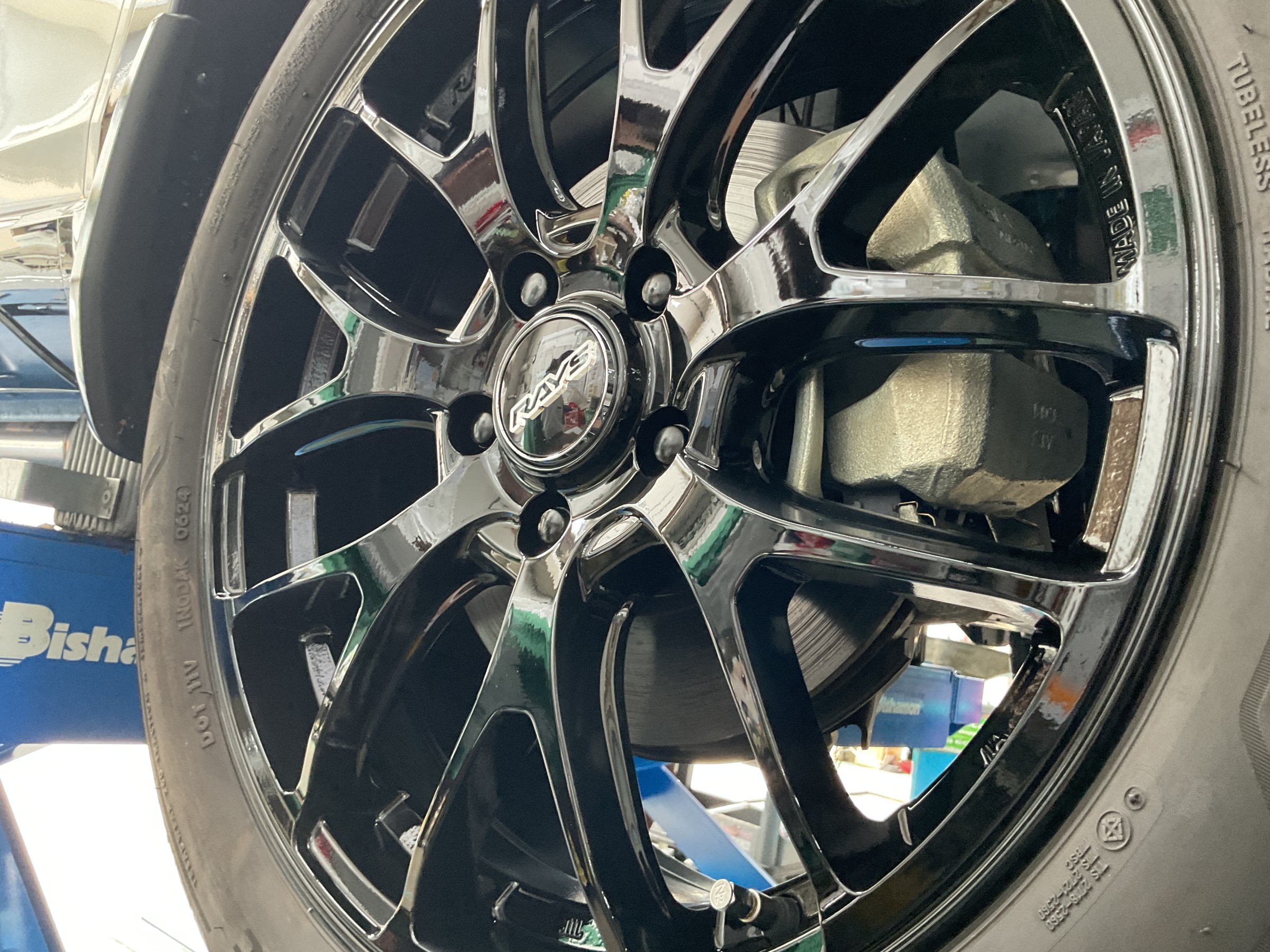 タイヤ館三原　アルミホイール