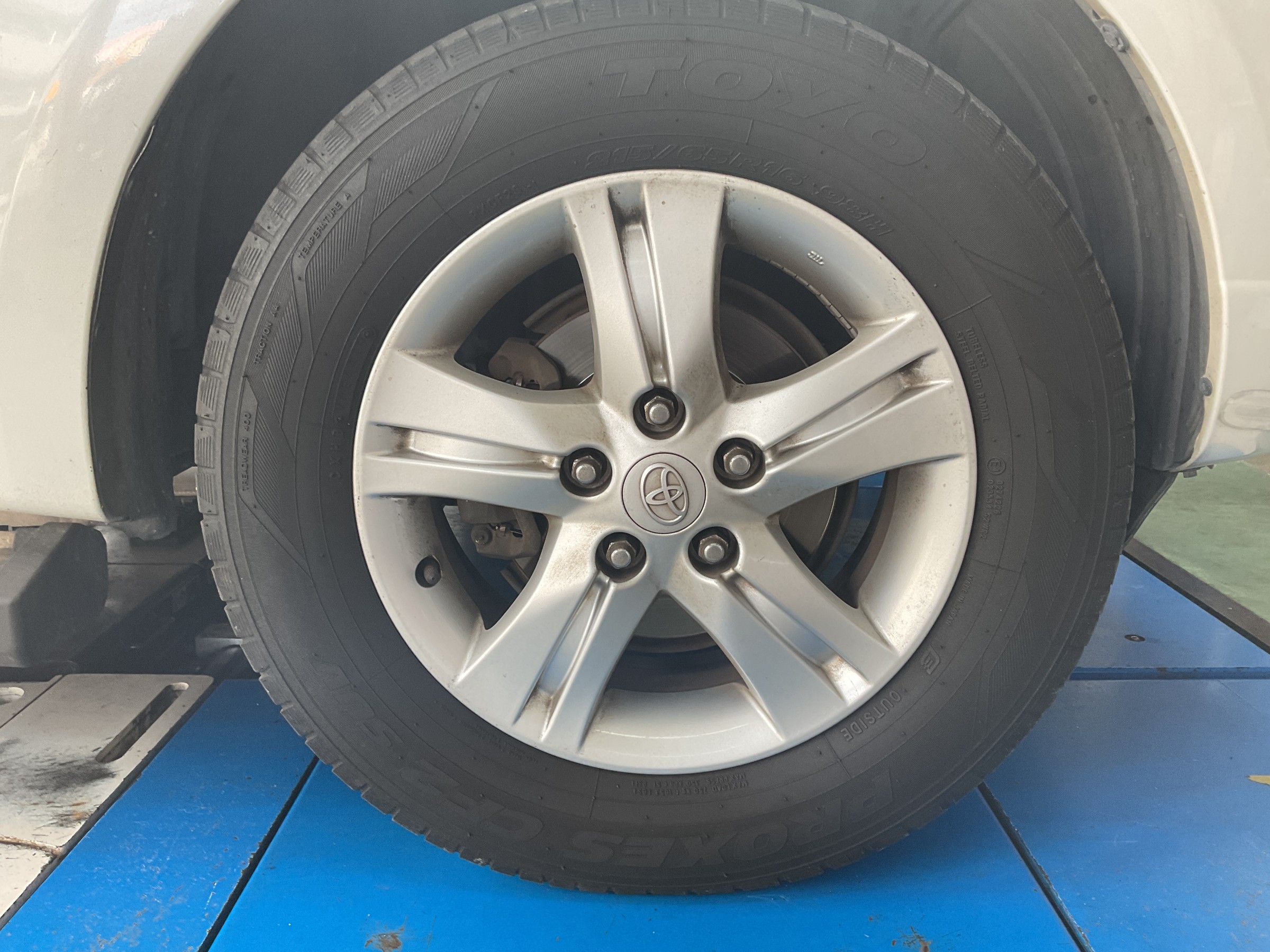 タイヤ館三原　アルミホイール