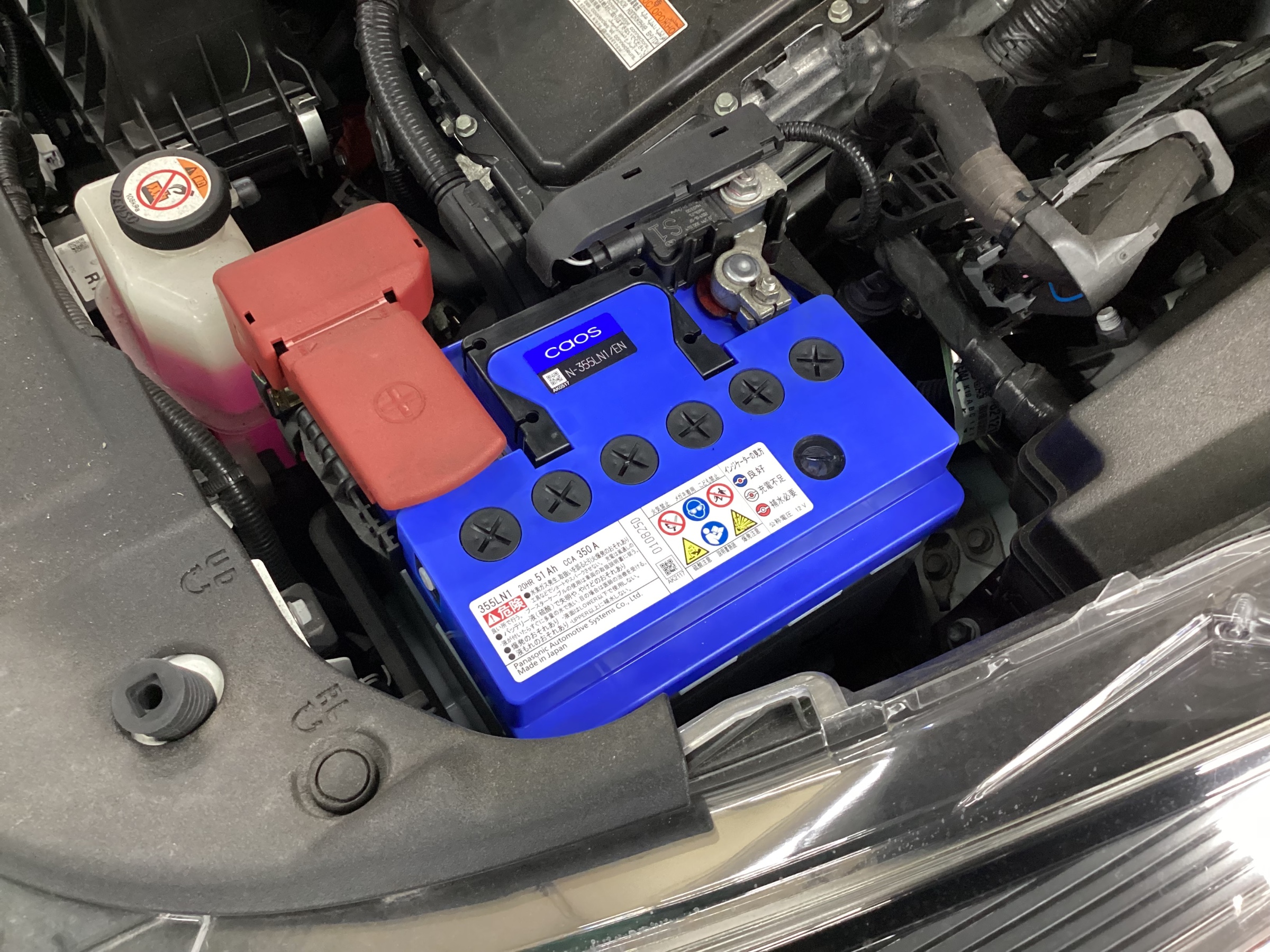 スタッフ撮影分