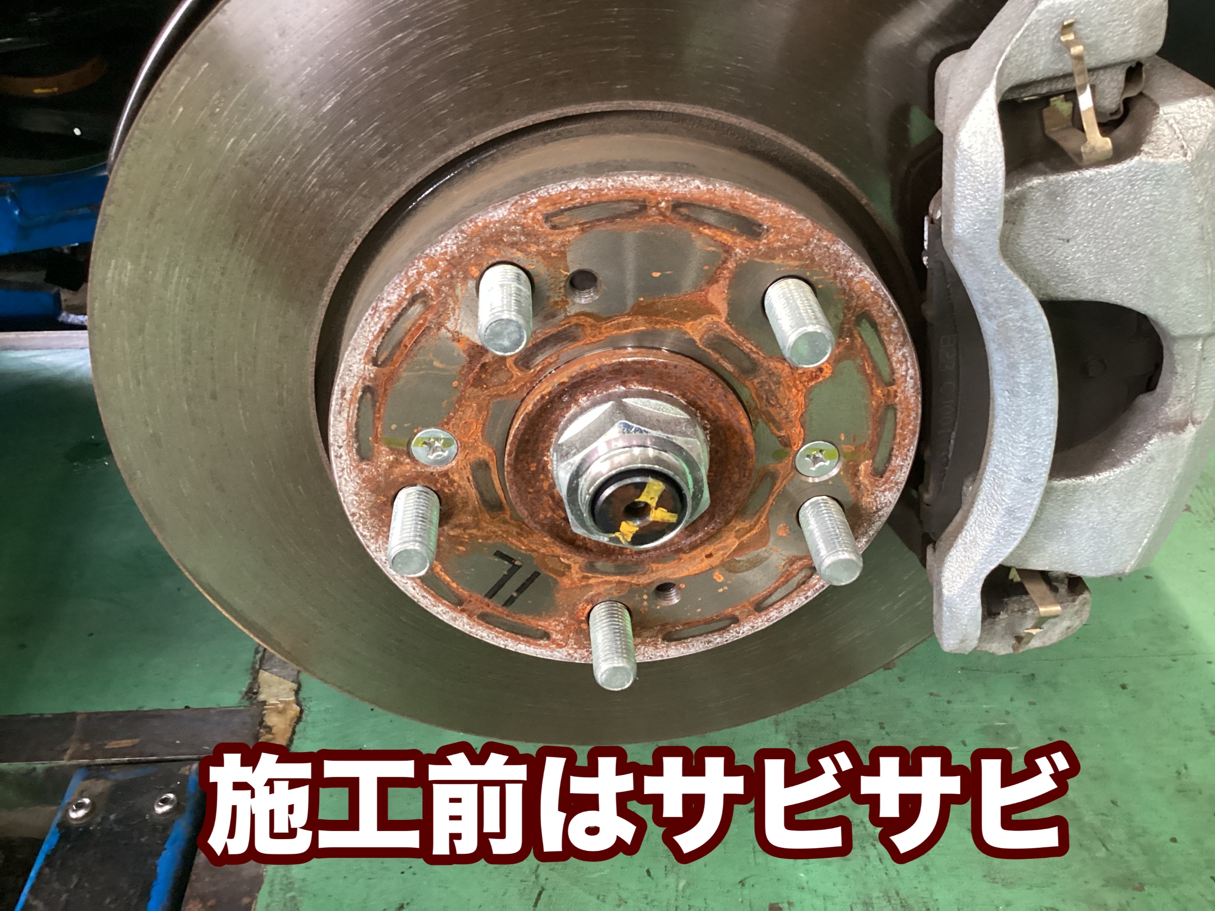 スタッフ撮影