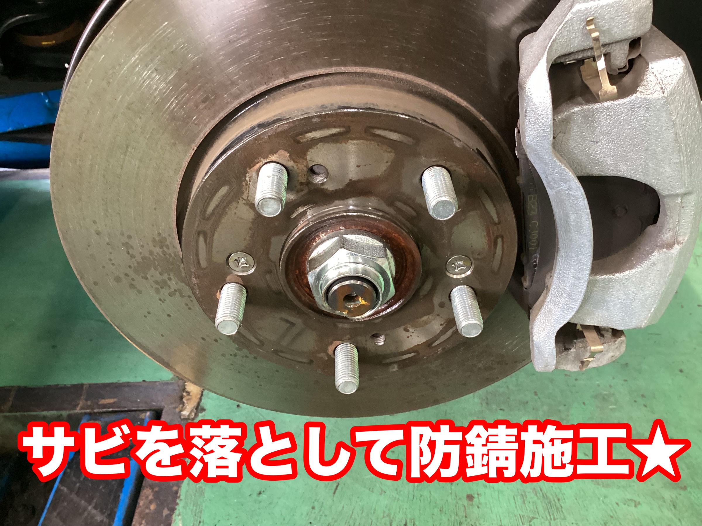 スタッフ撮影