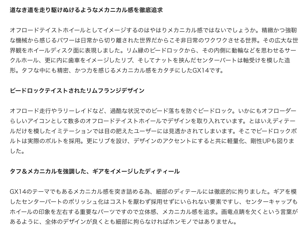 　　ブリヂストン　タイヤ館下松　タイヤ交換　アルミホイール　オイル交換　バッテリー交換　ワイパー交換　エアコンフィルター交換　アライメント調整　国産車　輸入車　下松市　周南市　徳山　柳井　熊毛　光　玖珂　周東　　