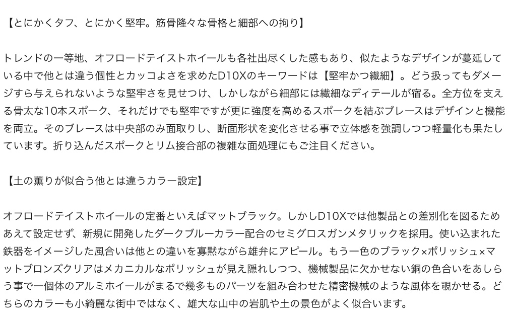 　　ブリヂストン　タイヤ館下松　タイヤ交換　アルミホイール　オイル交換　バッテリー交換　ワイパー交換　エアコンフィルター交換　アライメント調整　国産車　輸入車　下松市　周南市　徳山　柳井　熊毛　光　玖珂　周東　　