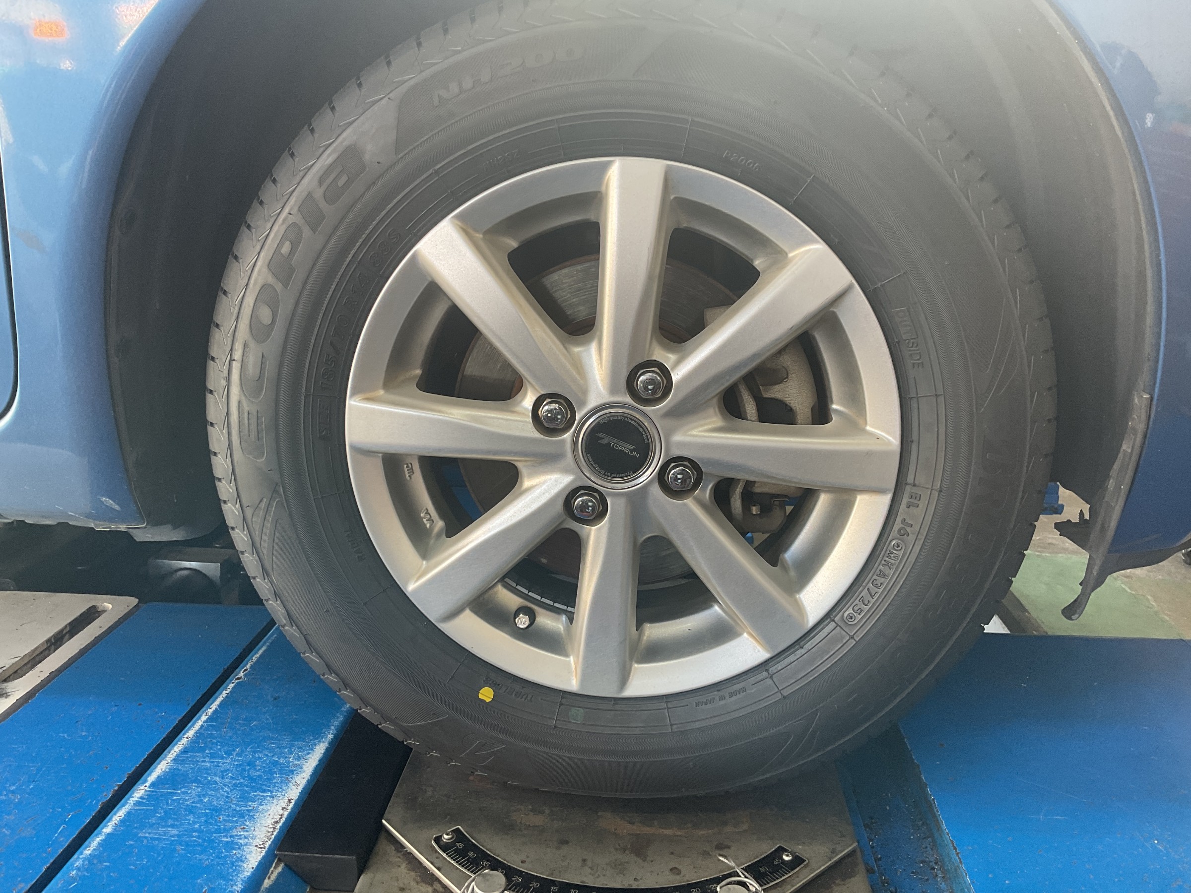 タイヤ館三原　アルミホイール