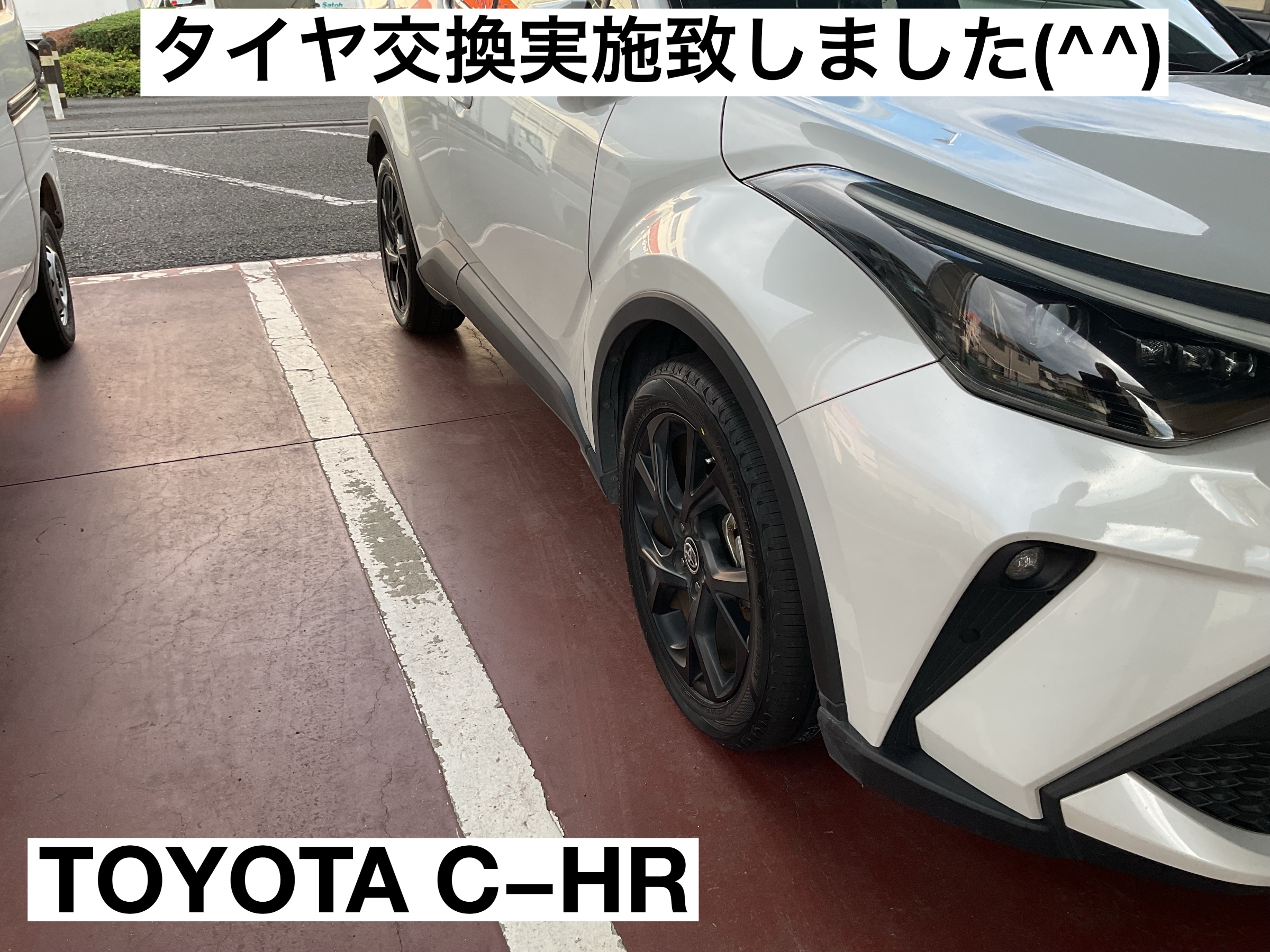スタッフが撮影