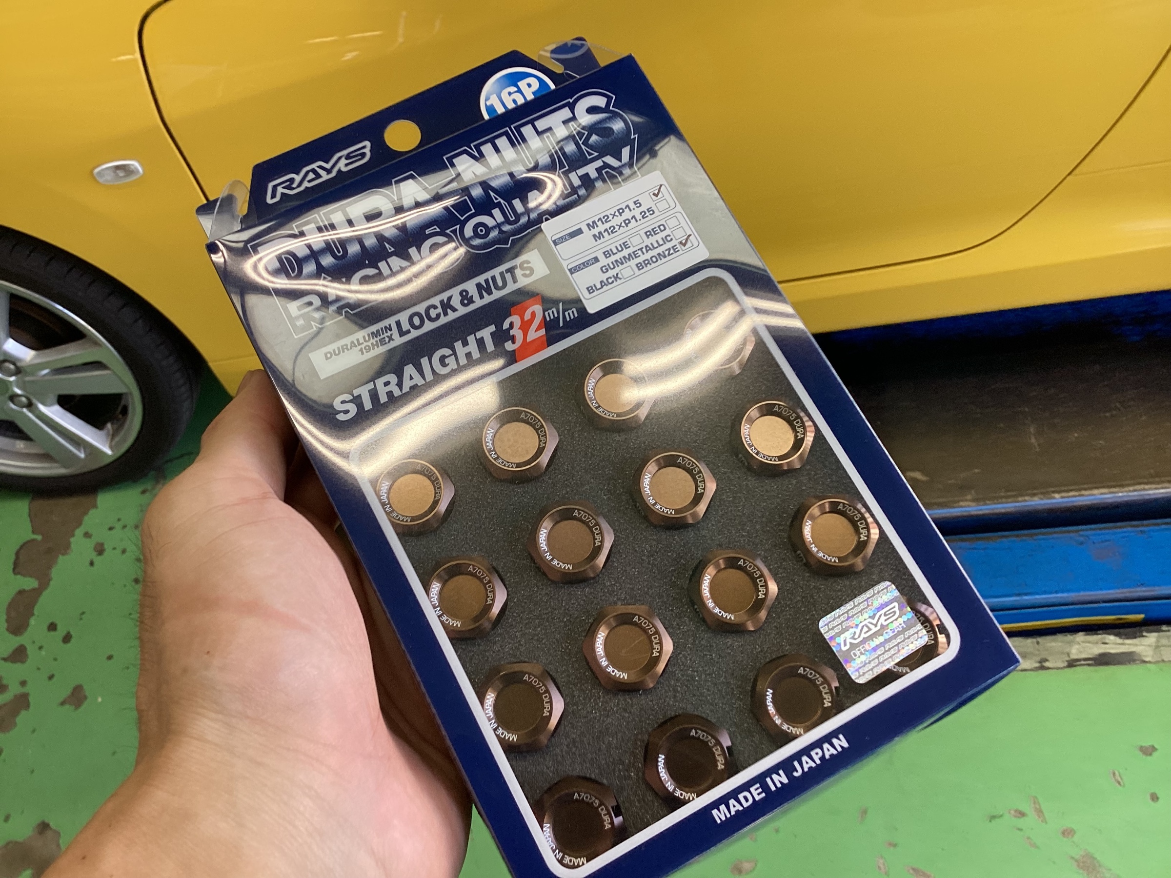 スタッフ撮影分