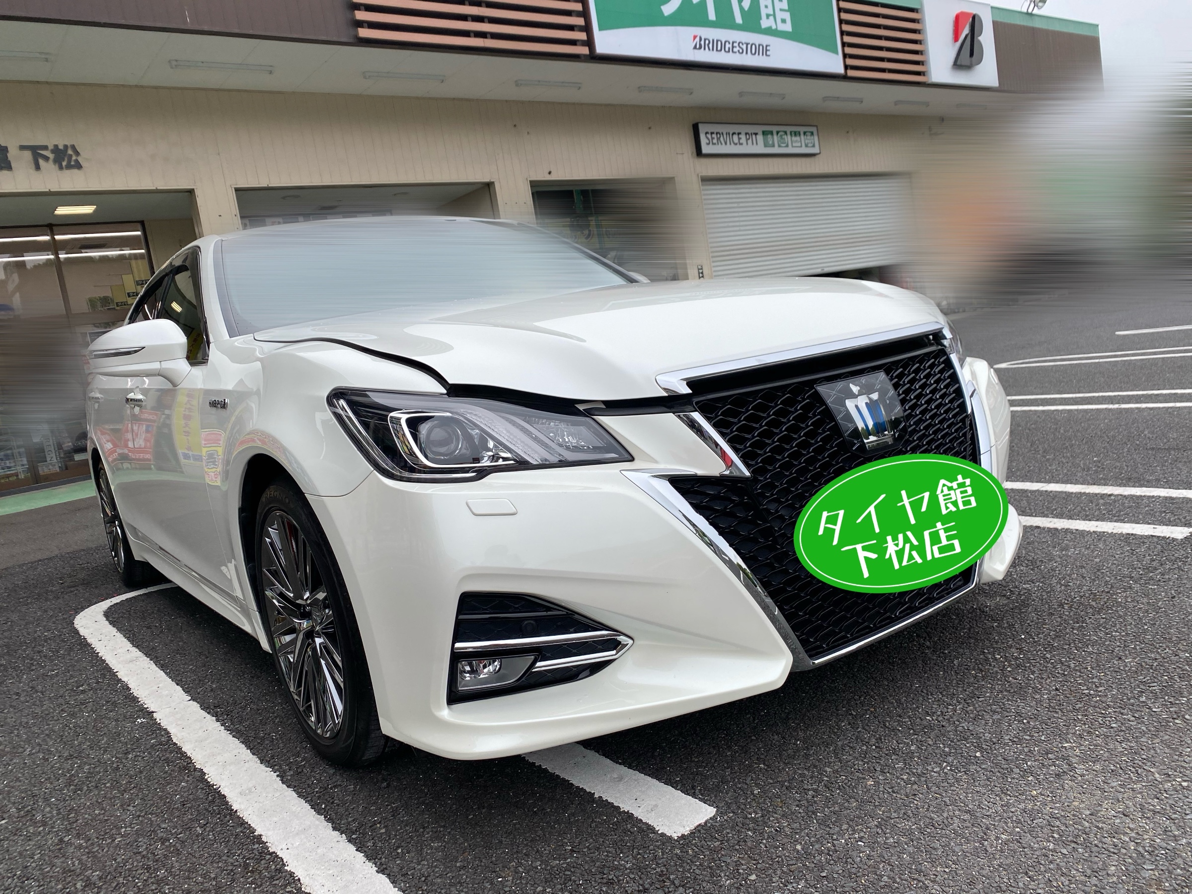 　　ブリヂストン　タイヤ館下松　タイヤ交換　アルミホイール　オイル交換　バッテリー交換　ワイパー交換　エアコンフィルター交換　アライメント調整　国産車　輸入車　下松市　周南市　徳山　柳井　熊毛　光　玖珂　周東　　