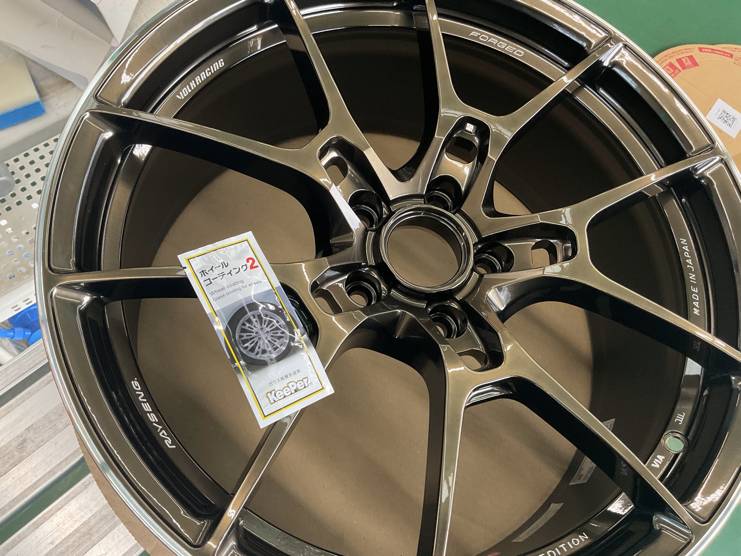 ハイドランジア　リシアンサス リシアンサス - ハイドランジア ┃ヨーヨー専門店リワインド