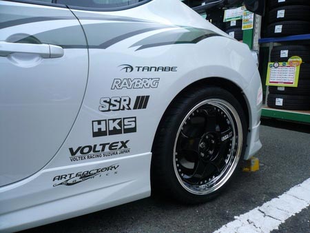 86 X SSRﾌﾟﾛﾌｪｯｻｰSP1 | 店舗おススメ情報 | タイヤ館 大船