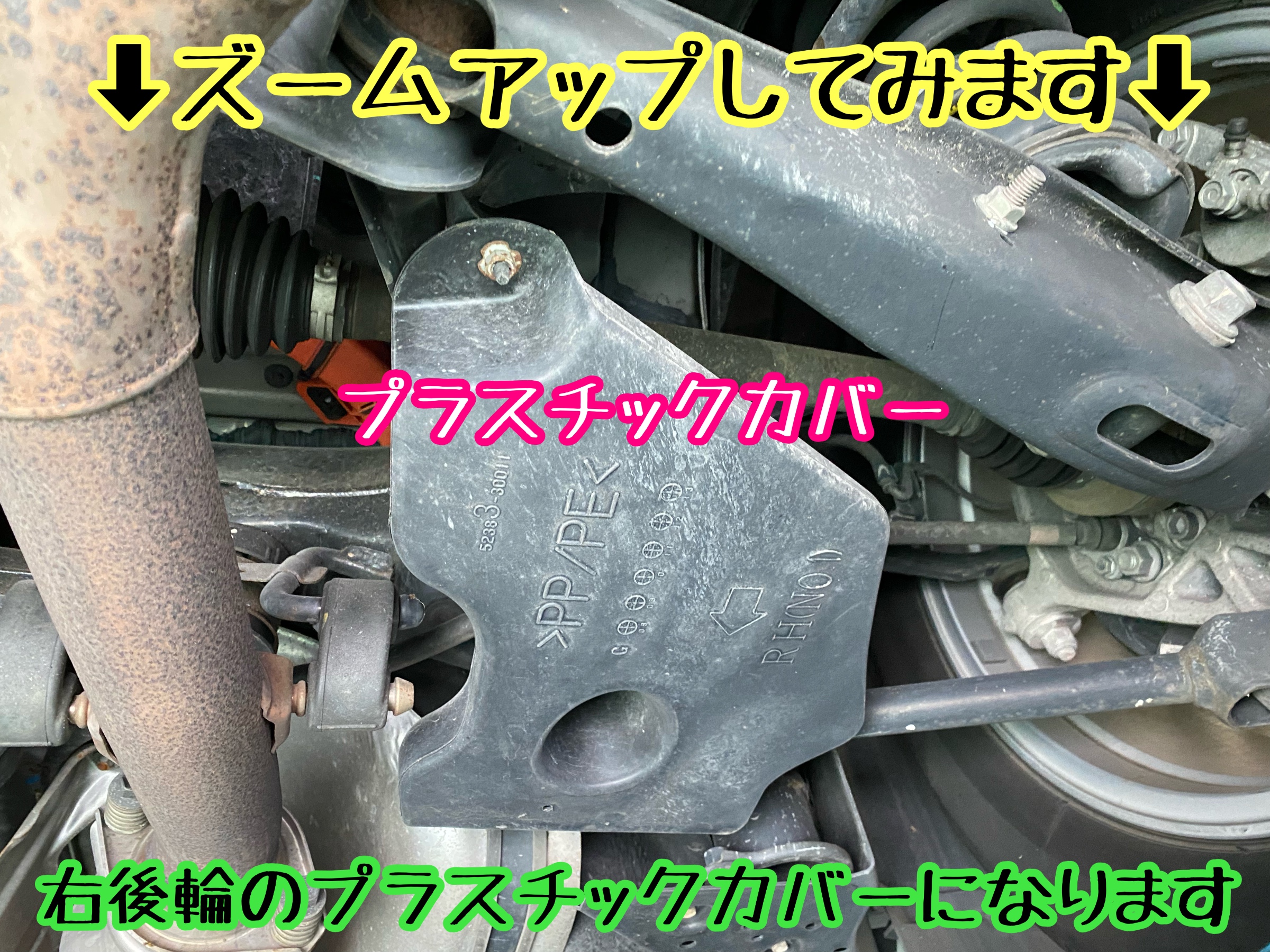 　　ブリヂストン　タイヤ館下松　タイヤ交換　アルミホイール　オイル交換　バッテリー交換　ワイパー交換　エアコンフィルター交換　アライメント調整　国産車　輸入車　下松市　周南市　徳山　柳井　熊毛　光　玖珂　周東　　
