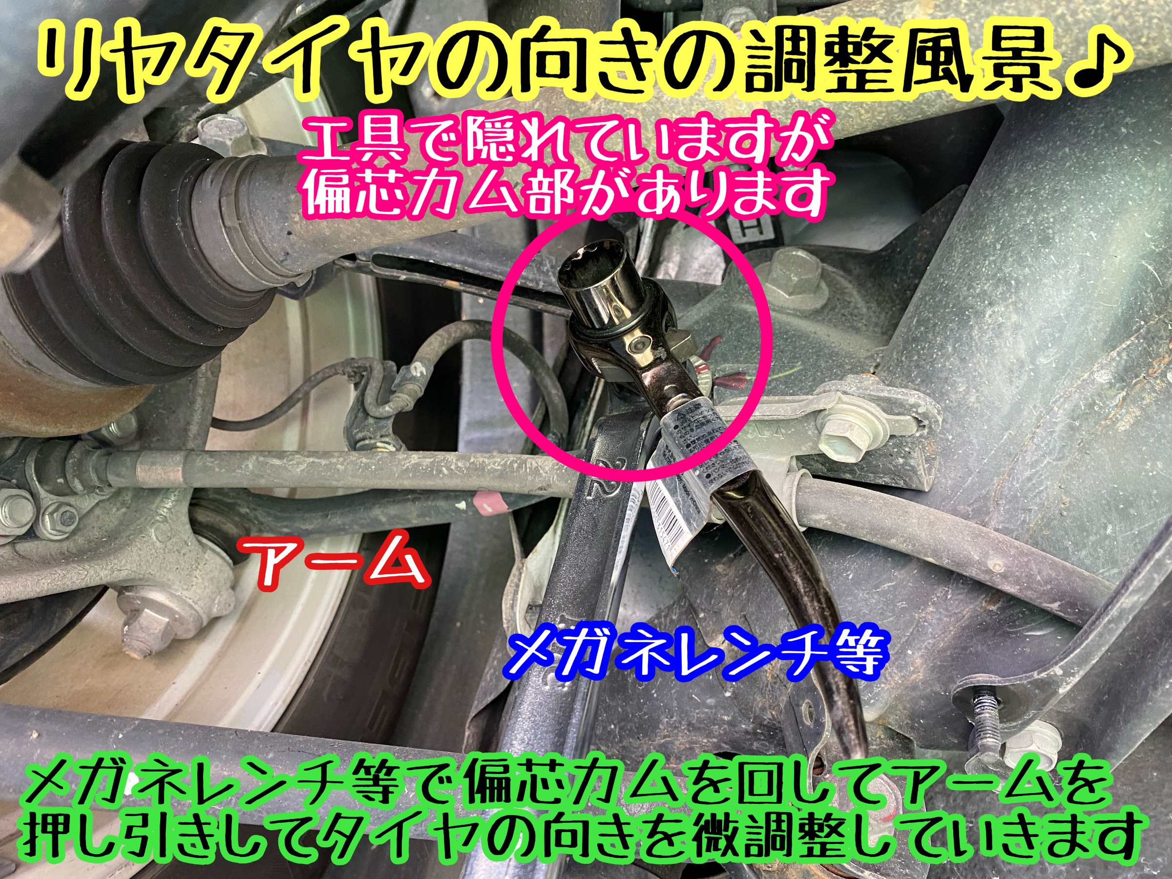 　　ブリヂストン　タイヤ館下松　タイヤ交換　アルミホイール　オイル交換　バッテリー交換　ワイパー交換　エアコンフィルター交換　アライメント調整　国産車　輸入車　下松市　周南市　徳山　柳井　熊毛　光　玖珂　周東　　