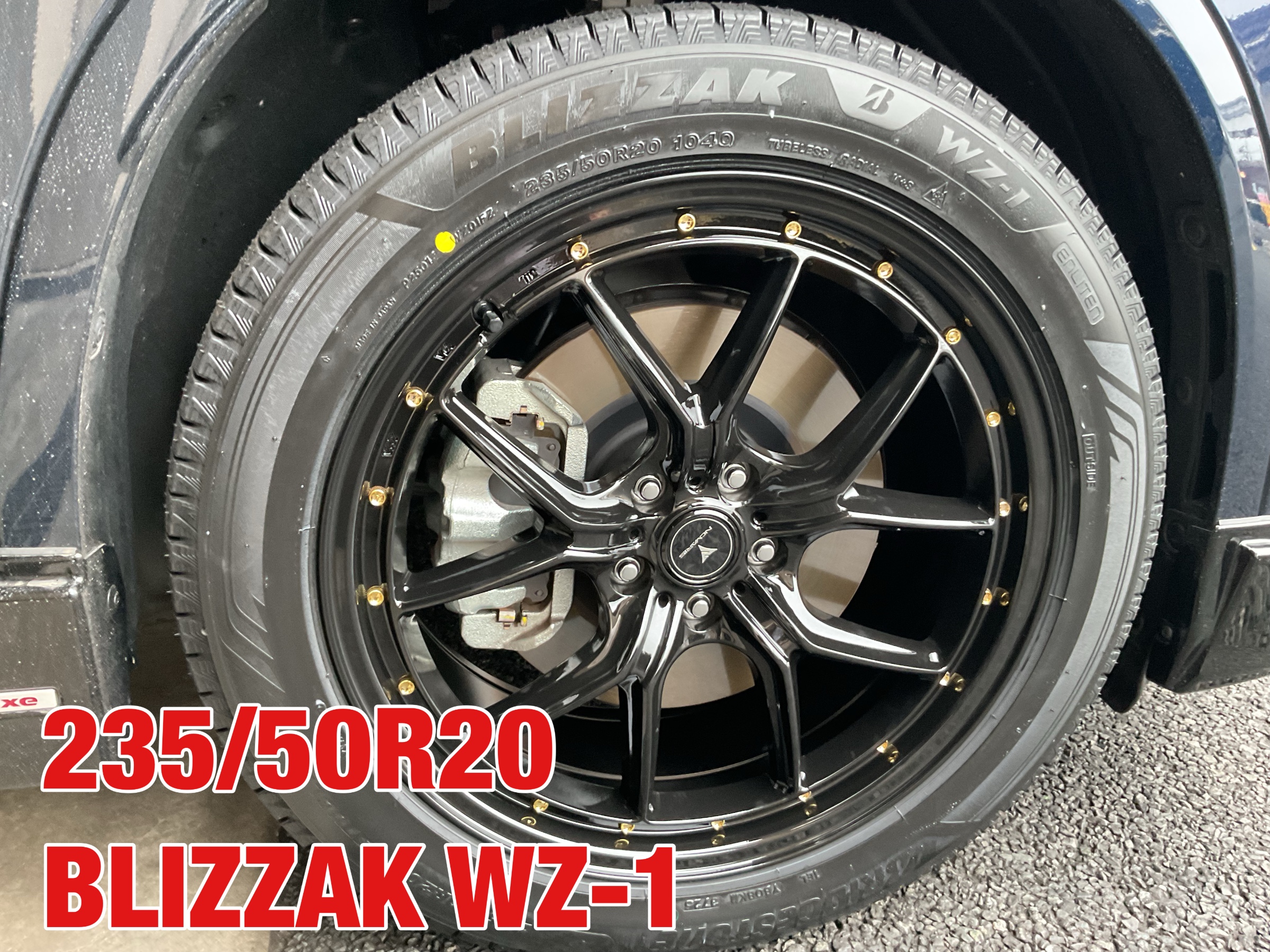 ⬛︎ CX-80 スタッドレス取付⬛︎ | 店舗おススメ情報 | タイヤ館 玉川