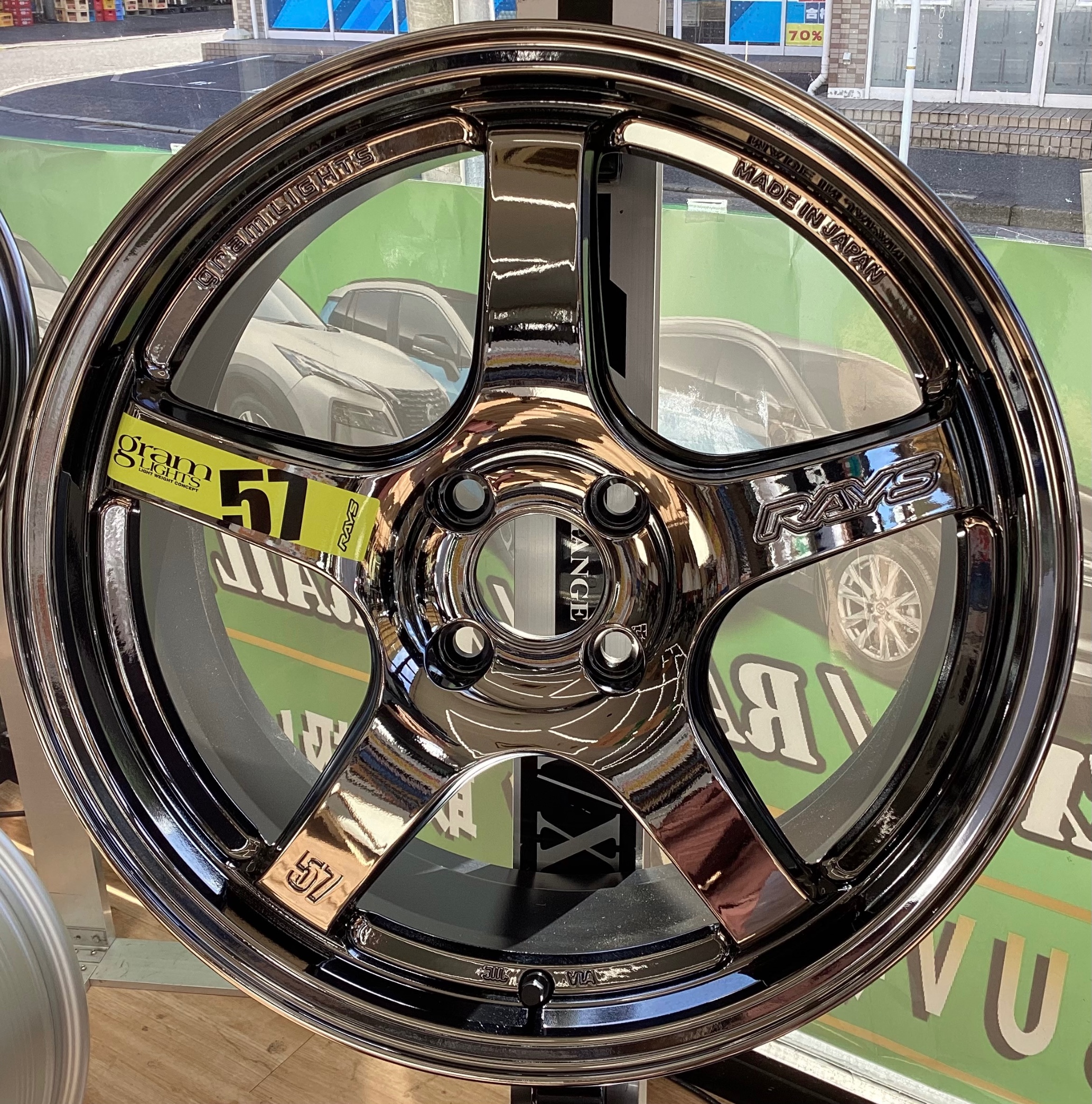gram LIGHTS 57CR LIMITED 限定色クロームカラー