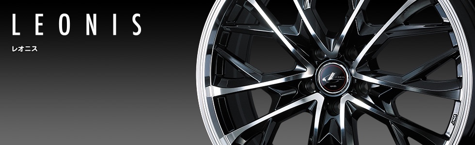 　　ブリヂストン　タイヤ館下松　タイヤ交換　アルミホイール　オイル交換　バッテリー交換　ワイパー交換　エアコンフィルター交換　アライメント調整　国産車　輸入車　下松市　周南市　徳山　柳井　熊毛　光　玖珂　周東　　