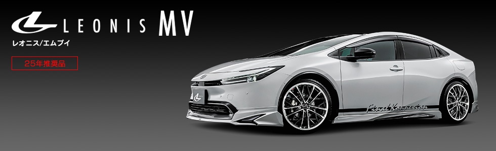 　　ブリヂストン　タイヤ館下松　タイヤ交換　アルミホイール　オイル交換　バッテリー交換　ワイパー交換　エアコンフィルター交換　アライメント調整　国産車　輸入車　下松市　周南市　徳山　柳井　熊毛　光　玖珂　周東　　