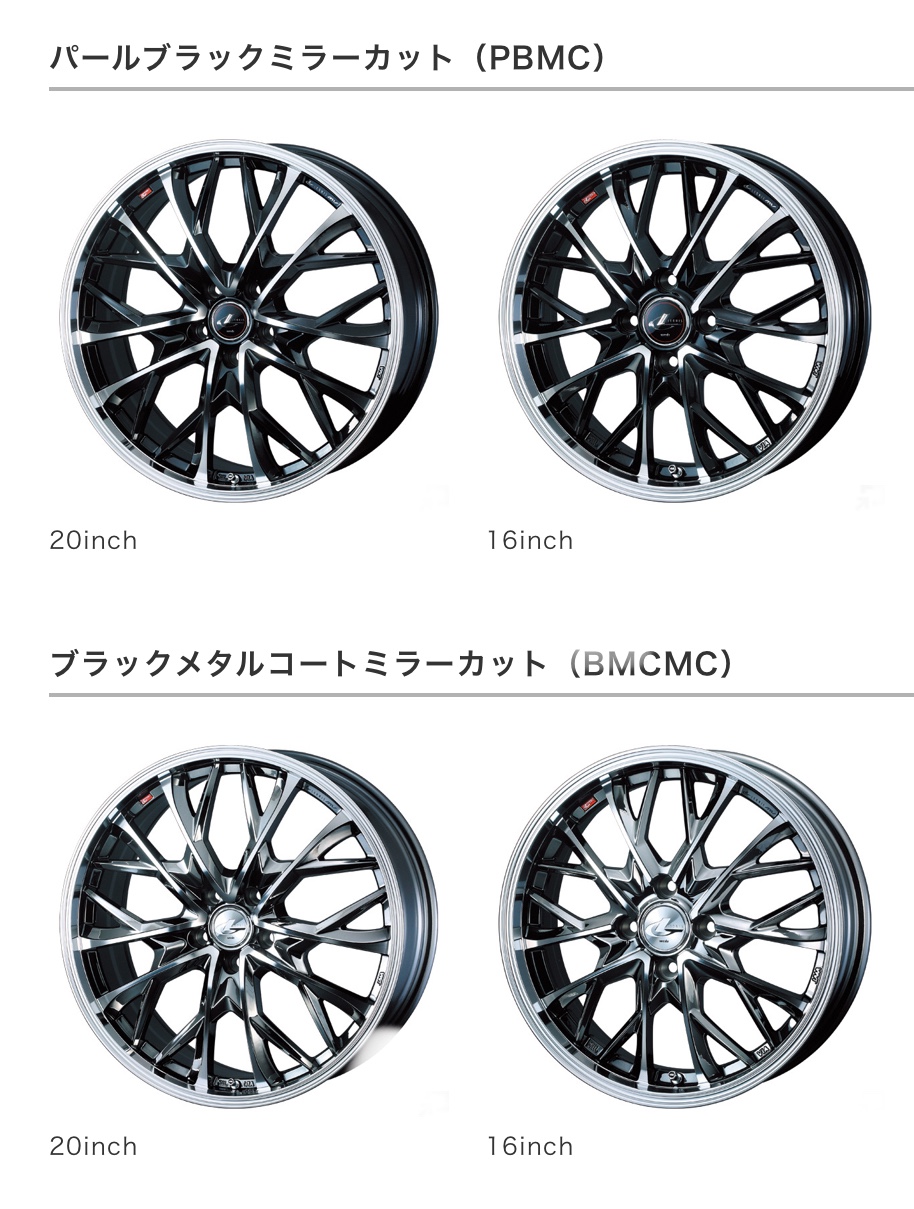 　　ブリヂストン　タイヤ館下松　タイヤ交換　アルミホイール　オイル交換　バッテリー交換　ワイパー交換　エアコンフィルター交換　アライメント調整　国産車　輸入車　下松市　周南市　徳山　柳井　熊毛　光　玖珂　周東　　