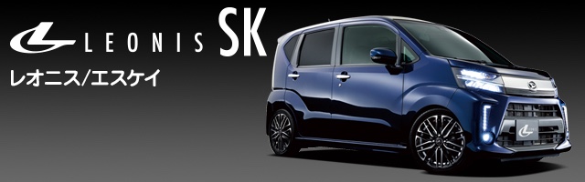 　　ブリヂストン　タイヤ館下松　タイヤ交換　アルミホイール　オイル交換　バッテリー交換　ワイパー交換　エアコンフィルター交換　アライメント調整　国産車　輸入車　下松市　周南市　徳山　柳井　熊毛　光　玖珂　周東　　